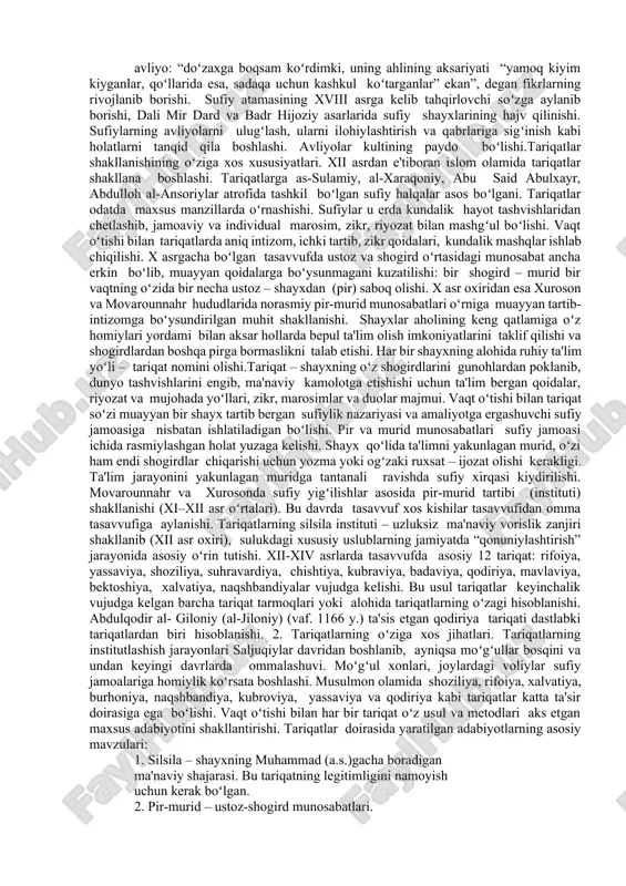 ri. tasavvuf islomshunoslikda katta ahamiyatga ega boʻlgan ilmlardan biri. u asrlar davomida xalqimiz ma'naviyatini boyitishga xizmat qilib kelgan ta'limot. tasavvufda falsafa, din, shariat, imon-e'tiqod, axloqqa oid masalalarning aks etishi. insonning ruhiy-axloqiy poklanishi, ilohiy muhabbat bilan yuksalib borishi tasavvuf ta'limotining asosiy gʻoyalaridan biri sifatida. tasavvufda dunyoni bilish, aniq kundalik hayot, insonning dunyo va koinot, zamon va makon, lahza va abadiyat, hodisa va mohiyat haqidagi tushunchalari bilan bogʻliq qarashlarning aks etishi. tasavvufning ilm-ma'rifat taraqqiyoti bilan uzviy bogʻliqligi. ilk islom davrida tasavvuf tushunchasining ilm sifatida gavdalanishi. sahobiy va tobe'iylarning zuhdga oid qarashlari, allohdan qoʻrquv va muhabbat hissi. hijriy ii–iii asrlarda “obid”, “zohid”, “faqir” tushunchalari talqini. islom dinining turli mintaqalarga yoyilishi, koʻp oʻljalar qoʻlga kiritilishi, mol-dunyoga rujoʻ qoʻyish. islom dunyosida roʻy bergan siyosiy ixtiloflar. firqalarning vujudga kelishi. ayrim musulmonlarda tushkunlik kayfiyati va zuhdga moyillik tugʻilishi. fiqh, hadis, tafsir va kalom kabi diniy ilmlarning rivojlanishi. tasavvuf ilmi asoslarini yaratishda zohid va obidlarning tutgan oʻrni. ixlos, …