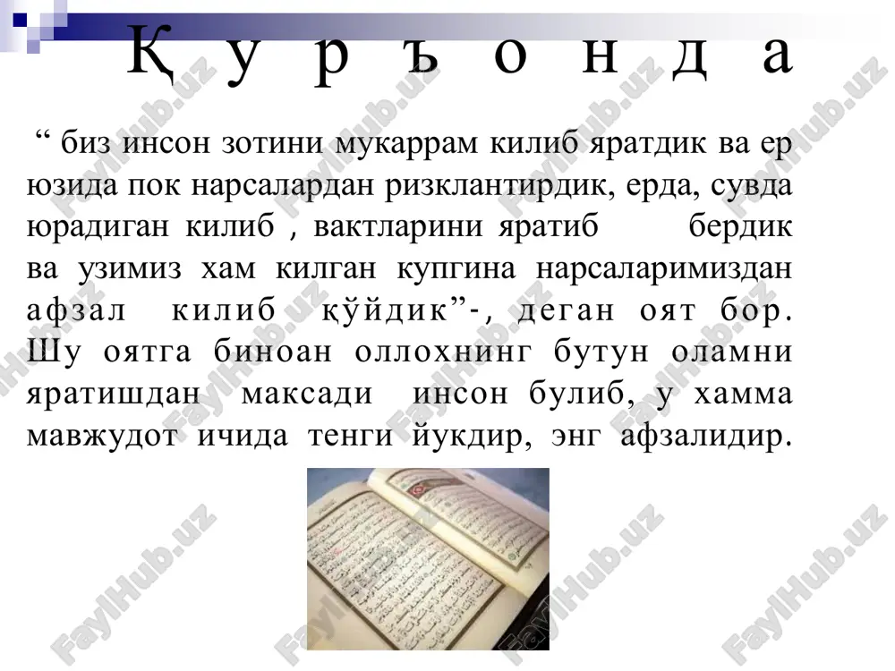 falsafiy antropologiya (inson falsafasi) - Page 5