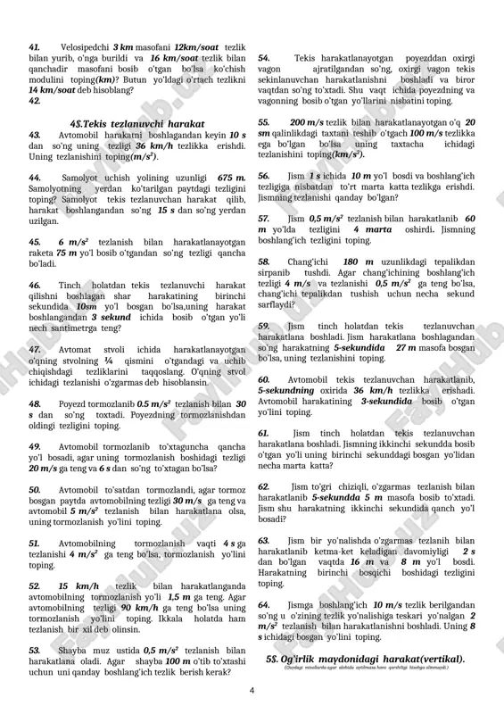 oping(km/h). 37. yo’lning birinchi qismini 40 km/h tezlik bilan, ikkinchi yarmini 60 km/h tezlik bilan bosib o’tgan bo’lsa butun yo’ldagi o’rtacha tezligini toping(km). 38. yo’lning ¼ qismini avtomobil 60 km/h tezlik bilan harakatlandi, yo’lning qolgan qismini 20 km/h tezlik bilan o’tgan bo’lsa, uning butun yo’ldagi o’rtacha tezligini toping(km/h). 39. kater yo’lning birinchi yarimini ikkinchi yarimiga nisbatdan uch marta katta tezlik bilan bosib o’tdi. butun yo’lda katerning o’rtacha tezligi 6 km/h ga teng bo’lsa, uning yo’lning birinchi qismidagi tezligini toping(km/h). 40. avtomobil yo’lning birinch yarimini 60 km/h tezlik bilan harakatlandi. yo’lning qolgan qismini bosib o’tish uchun ketgan vaqtning yarimida 35 km/h tezlik bilan, yo’lning qolgan qismini 45 km/h tezlik bilan bosib o’tgan bo’lsa, uning butun yo’ldagi o’rtacha tezligini toping(km/h). 41. velosipedchi 3 km masofani 12km/soat tezlik bilan yurib, o’nga burildi va 16 km/soat tezlik bilan qanchadir masofani bosib o’tgan bo’lsa ko’chish modulini toping(km)? butun yo’ldagi o’rtach tezlikni 14 km/soat deb hisoblang? …