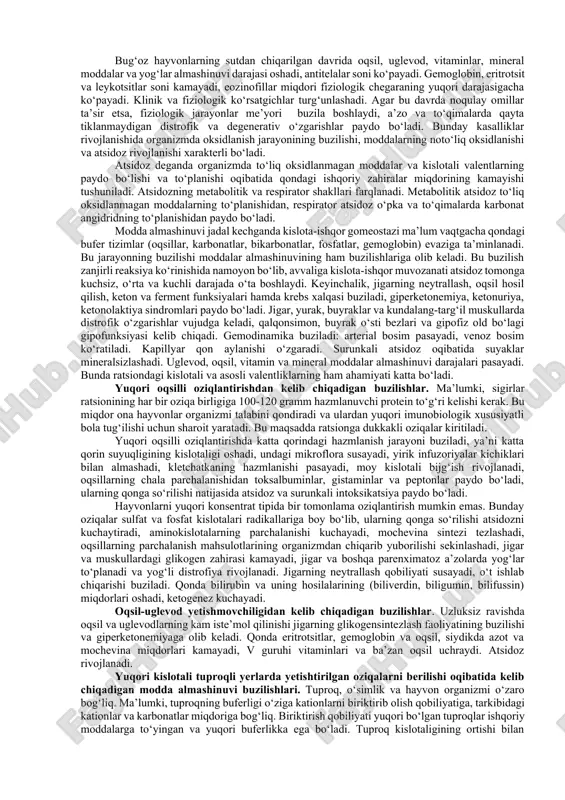 mptomologiya va sindromatika) tahlil qilish va tashxis qo‘yish, hamda o‘xshash kasalliklardan farqlash (qiyosiy tashxis); - kasallikning oqibati bo‘yicha xulosa qilish (prognoz); - kasallikni davolash tartibini ishlab chiqish (terapiya); - kasallikning oldini olish tadbirlarini ishlab chiqish va amalga oshirish (profilaktika). fanning rivojlanish tarixi. eramizdan 2000 yil muqaddam misrda hayvonlarni davolash bo‘yicha to‘plam yaratilganligi va eramizdan oldingi 384-322 yillarda aristotel tomonidan qoramollarda o‘pka shamollashi va otlarda koliklarni davolash bo‘yicha kitob yozilganligi ma’lum. eramizning i-asriga kelib, hindistonda otlar va fillarda uchraydigan ba’zi kasalliklarni, rimda koumella tomonidan kolik, o‘pka gangrenasi, gemorragik enterit kabi kasalliklarni davolash bo‘yicha qo‘llanmalar paydo bo‘lgan. “veterinariya” (veterinaria - mol davolash fani) so‘zi ham birinchi bo‘lib kolumella tomonidan fanga kiritilgan. yunon olimi gippiatr absirt (iv-asr) hayvonlarning ichki yuqumsiz kasalliklari bo‘yicha ta’limotning asoschisi hisoblanib, nefrit, o‘pka emfizemasi va gangrenasi, kolik kabi qator kasalliklarni o‘rgangan. publiy renat (450-510 yy) hazm a’zolari kasalliklarini o‘rganishga asos solgan. lekin sanab o‘tilgan barcha ta’limotlarda ilohiyatga ishonish alomatlari …