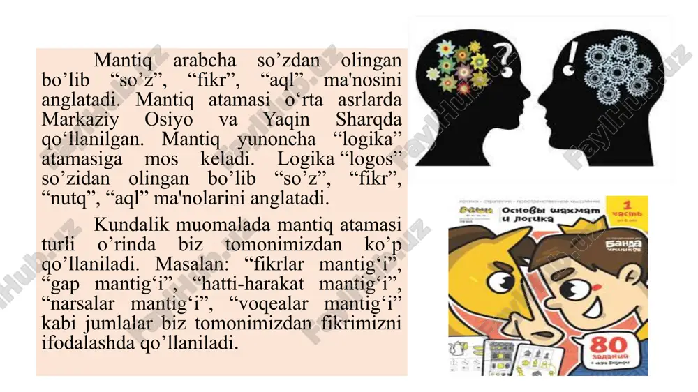 ish qobiliyati, nutqga egaligi umumiy belgilari hisoblanadi. tushuncaning mazmini… tushuncalar o‘zining mazmuni va hajmiga ega bo‘ladi. tushunchaning mazmunini unda fikr qilinayotgan predmetning muhim belgilari to‘g‘risidagi axborot tashkil qiladi. masalan, “fan” tushunchasining mazmunini fanning muhim belgilari, ya’ni uning amaliyot bilan aloqada ekanligi, predmetlarning birorta sohasiga oid tushunchalar, qonunlar, prinsiplar shaklidagi ob’yektiv chin (haqiqiy) bilimlar tizimidan iborat bo‘lishi, dunyoqarashning shakllanishida ishtirok qilishi va shu kabilar tashkil qiladi. tushunchaning hajmi tushunchaning hajmi – unda fikr qilinayotgan predmetlar yig‘indisini aks ettiradi. masalan, yuqorida misol qilib keltirilgan “fan” tushunchsining hajmi mavjud barcha fanlarni: matematika, fizika, mantiq, tarix va hokazolarni o‘zida qamrab oladi. yoki yana bir misol, “jinoyat” yushunchasini oladigan bo‘lsak, unung mazmunini “ijtimoiy xavfli”, qonunga zid hatti-harakatlar tashkil qilsa, hajmini “o‘g‘irlik”, “ta’magirlik”, “jonga qasd qilish” va boshqa ko‘rinishlari kiradi. hukm….? hukm, muhokama (mantiqda) — predmetga maʼlum bir belgi (xossa, munosabat) xosligi yoki xos emasligini ifodalovchi tafakkur shakli. hukmning asosiy vazifasi predmet bilan unung xususiyati, predmetlar …
