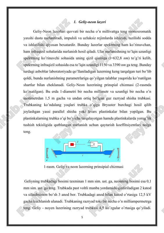 iy–neon lazeri yuqori darajada kogerent bo’lgani tufayli turli xil interferensiya va difraksiya hodisalarini teshirishda qo’llanilishi kerak bo’lgan uzluksiz monoxromatik nurlanishning juda yaxshi manbai bo’lib, bunday tekshirishlarni oddiy yorug’lik manbalari bilan o’tkazish uchun maxsus apparaturadan foydalanish zarur bo’lar edi. geliy-neon lazerlarining turli xildagi variantlari biologik tekshirishlarda, lazerli aloqa sistemalarida, golografiyada, mashinasozlikda, tabiiyot va texnikaning boshqa ko’p sohalarida keng qo’llaniladigan bo’ldi. 2. lazerlar haqida umumiy ma’lumot spektrning optik qismida ishlatiladigan yorug’lik manbalarining nurlanishi kogerent bo’lmaydi, masalan, manbaning butun nurlanishi uning atomlari, molekulalari, ionlari, erkin elektronlari kabi mikroskopik elementlari chiqarayotgan va o’zaro kogerent bo’lmagan oqimlardan tashkil topgan bo’ladi. gaz razryadining yorug’lanishi, su‘niy va tabiiy manbalarning issiqlik nurlanishi, turli usulda uyg’otilgan lyuminessensiya kogerent bo’lmagan nurlanishga misol bo’la oladi. xx asrning 60 yillari boshida boshqa tipdagi yorug’lik manbalari yaratilgan bo’lib, ular optik kvant generatorlari (okg) yoki lazerlar deb ataladi. kogerent bo’lmagan manbalardagiga qarama-qarshi ravishda kvant generatorning bir-biridan mikroskopik masofalarda bo’lgan qismlaridan chiqayotgan elektromagnitik to’lqinlar o’zaro …