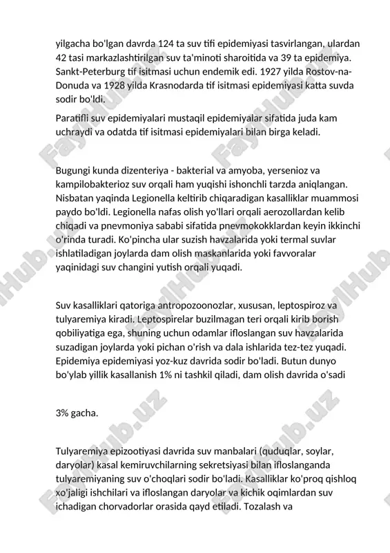 dam beradi. bugungi kunda virusli infektsiyalarning suv orqali yuqishi yuqumli gepatit misolida eng yaxshi o'rganiladi. ko'pgina gepatit epidemiyalari markazlashtirilmagan suv ta'minoti bilan bog'liq. biroq, markazlashtirilgan suv ta'minoti sharoitida ham, suv bilan yuqadigan gepatit epidemiyasi paydo bo'ladi. masalan, dehlida (1955-1956) - 29 ming kishi. suv omili polioviruslar, coxsackie viruslari va echo viruslari keltirib chiqaradigan infektsiyalarni yuborishda ham ma'lum rol o'ynaydi. suv orqali poliomielit epidemiyasi shvetsiyada sodir bo'lgan (1939-1949), germaniya - 1965, hindiston - 1968, sssr (1959, 1965-1966). ko'pgina epidemiyalar ifloslangan quduq suvi va daryo suvidan foydalanish bilan bog'liq. virusli diareya yoki gastroenterit epidemiyalari alohida e'tiborga loyiqdir. hovuzlarda suzish adenoviruslar va echo viruslari keltirib chiqaradigan faringokonjunktival isitma, kon'yunktivit va rinitning tarqalishi bilan bog'liq. gelmintozlarning tarqalishida suv ham ma'lum rol o'ynaydi: askarioz, shistosomiaz, drakunkuloz va boshqalar. schistosomiasis - gelmintlar venoz tizimda yashaydigan kasallik. ushbu qon oqimining jigar va siydik pufagiga ko'chishi kasallikning jiddiy shakllarini keltirib chiqarishi mumkin. gelmint lichinkalari buzilmagan teri orqali kirib …