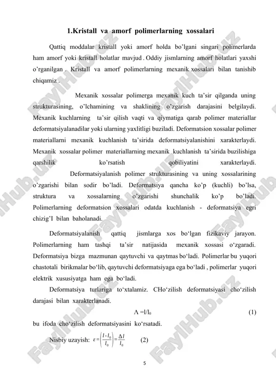 a yuz beradi. polimerga kuchlanish berilsa , uning ta’sir etish vaqtida deformatsiya to’liq amalga oshishga ulgurmaydi va oqibatda deformatsiya miqdori muvozanatli miqdordan kichik bo’ladi. shuningdek kuchlanish oshsa vaqt cheklanganligi tufayli deformatsiya qayta tiklanishga to’liq amalga oshishiga ulgurmaydi . bunda deformatsiya miqdori muvozanatli miqdordan katta bo’ladi. natijada nomuvozanatli deformatsiya o’zgarishlarida kuchlanish cho’zilish bog’lanish grafigi bir-biriga mos kelmaydi. rasm.4.2.6. bu bog’lanish halqasi-gisterezes halqasi deb yuritiladi. gistirezes halqasining yuzasi - ikkita kuchlanish ta’sir etganda va kuchlanishni olib tashlaganda bajarilgan ishlar orasidagi farq ekan. sarflangan energiya issiqlikka aylanadi, kuchlanish o’zgaruvchan bo’lsa, sinusoidal qonun bo’yicha o’zgaradi . sarflangan ish a=π𝜎0 ε0 sinφ ga teng bo’ladi . ish qancha katta bo’lsa, kuchlanish va deformatsiya orasidagi farq shunchalik katta bo’ladi. 2. polimerlarning strukturaviy tuzilishi polimerlarda makromolekulararo tuzilishiga qarab amorf va amorf-kristall tuzilishlarga ajraladi. ularning shakllari turlicha: monokristall, lamella , sferolet, fibrilla turlarga bo’linadi. kristall holatda polimerlar uzoq tartibli tuzulishga ega bo’ladi. bir necha o’nlab hatto yuzlab zanjirli …