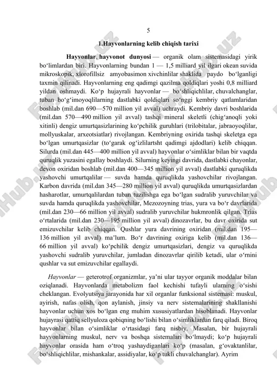 afas olish, qon aylanish, jinsiy va nerv sistemalarining shakllanishi hayvonlar uchun xos boʻlgan eng muhim xususiyatlardan hisoblanadi. hayvonlar hujayrasi qattiq sellyuloza qobiqning boʻlishi bilan oʻsimliklardan farq qiladi. biroq hayvonlar bilan oʻsimliklar oʻrtasidagi farq nisbiy. masalan, bir hujayrali hayvonlarning muskul, nerv va boshqa sistemalari boʻlmaydi; koʻp hujayrali hayvonlar orasida ham oʻtroq yashaydiganlari koʻp (masalan, gʻovaktanlilar, boʻshliqichlilar, mishankalar, assidiyalar, koʻp tukli chuvalchanglar). ayrim 6 organizmlarni oziqlanish usuli (fotosintez) va harakatlanishiga binoan bir vaqtning oʻzida hayvonlarga ham, oʻsimliklarga ham kiritish mumkin (masalan, evglenasimonlar, volvokslar va boshqalar). hayvonlar bilan oʻsimliklar oʻrtasida keskin chegaraning boʻlmasligi ularning kelib chiqishidagi umumiylik bilan bogʻliq. hayvonlar va oʻsimliklarning hujayralardan tuzilganligi, ular tanasida boradigan moddalar almashinuvi jarayonining umumiyligi, irsiyat va oʻzgaruvchanlik qonuniyatlarining oʻxshashligi va boshqa ana shundan dalolat beradi. hayvonlar hujayraviy tuzilishga binoan bir hujayra va koʻp hujayralilarga ajratiladi. bir hujayralilarda bitta hujayraning oʻzi tirik organizm uchun xos boʻlgan deyarli barcha xususiyatlarga ega. tuban koʻp hujayralilar — plastinkasimonlar tanasi bir …