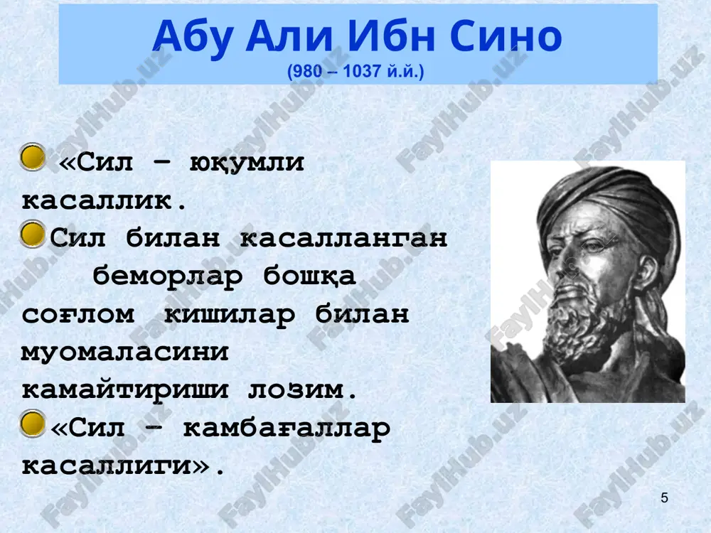 100000 aholiga nisbatan sildan o'lganlar soni. letallik - tuberkulezdan o'lganlarning ushbu yil davomida faol tuberkulez bilan kasallaganlarga nisbatan protsent xisobi. sil kasalligining asosiy ko'rsatkichlari * organizmga tushgan kox tayoqchalari xammada xam sil kasalligini keltirib chiqarmaydi. ushbu xolat infitsirlanish (infektsiyalanish) deyiladi (tayoqchalar bunda uyqu xolatida bo'ladilar) ma'lum bir sharoit tug'ilganda (organizmning qarshi kuchlari kamayganda), sil tayoqchalari o'zining faolligini ko'rsatishi mumkin. unda - tuberkulez kasalligi kelib chiqadi. * sil bilan kurashda na faqat ftiziatrlarning, balki uash larning xam birgalikdagi xarakatlari talab qilinadi. chunki birlamchi zveno kasallikni aniqlaydi va ftiziatrlarga yuboradi (intensiv fazasida davolash uchun). keyin esa ambulator (quvvat-lovchi) fazasida davolash va kuzatishda asosiy rolni o'ynaydi va bu jarayon uchun mas'uldir. ayni shu zveno xozircha eng sust zveno bo'lib xisoblanadi. * sil dispanseriga yo'llanma. keng-ko'lamli nospetsefik antibiotiklar sil dispanseriga yo'llanma. antibiotik berishni to'xtating: bemorni uyiga yuboring. agar simtomlar qaytalansa bemor qaytib kelishi shart. 1 bk+ yaxshilanish yo'q yaxshilandi o'pka sili gumon qilinganda (ozish, …