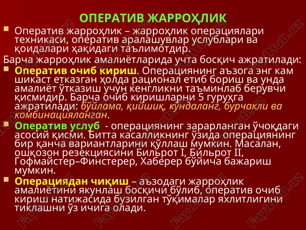 klinik anatomiya fani - Page 5