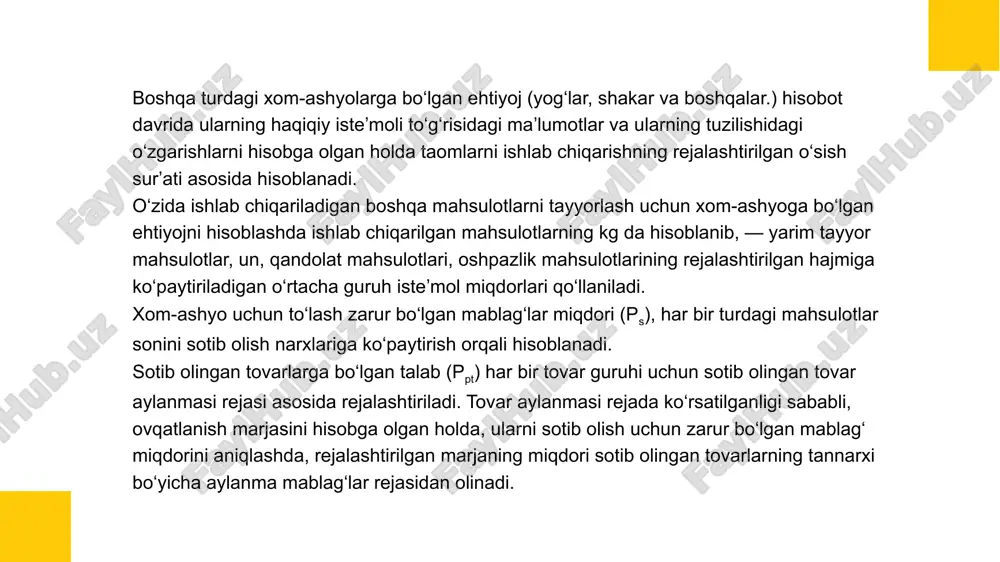 mentlarga bo‘linadi va har bir elementning meʼyori bir yoki bir necha kun ichida korxonada tovar harakatining bir yoki bir necha bosqichida ishlab chiqarish hamda ishlab chiqarishni taʼminlash uchun amalga oshirilgan savdo jarayonini hisoblash orqali amalga oshiriladi. zaxiraning alohida elementlari normalarining yig‘indisi uning umumiy normasini shakllantiradi, mahsulot aylanmasi va ishlab chiqarish hajmi, ularning assortimenti hamda yetkazib berish chastotasi bilan bog‘liq bo‘ladi. ovqatlanish korxonasida zaxirasi normasi to‘rt elementdan iborat bo‘ladi: savdo zaxirasi; tovarlarni tayyorlash uchun imkoniyatlar zaxirasi; ishlab chiqarish uchun xom-ashyo zaxirasi; favqulotda zarurat (rezerv) zaxirasi. ishlab chiqarish va savdo zaxirasi ikki qismdan iborat: ishchi va joriy to‘ldirish zaxirasi. ishchi zaxira – bu doimiy ravishda ishlab chiqarishda va savdo maydonchasida (tarqatish liniyasida, barda, bufetda) bo‘lishi kerak bo‘lgan xom-ashyo, tovarlar va tayyor mahsulotlar zaxirasi bo‘lib, uni isteʼmolchilarga namoyish qilish uchun zarur bo‘ladi va tovarlarning har bir turi uchun hisoblanadi. shunday qilib, ishchi zaxiraga quyidagilar taʼsir qiladi: korxona turiga bog‘liq mahsulotlar yoki tovarlar assortimenti …