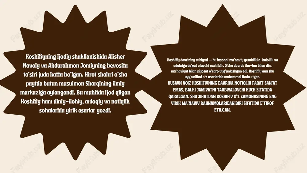 ent, 2015. e'tiboringiz uchun raxmat!