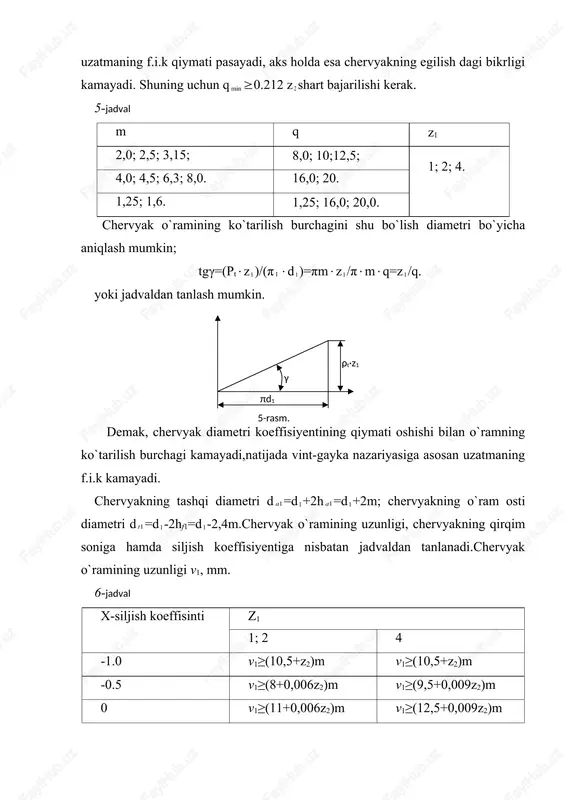 qlar, darzlar va boshqa nuqsonlar bo`lmasligi lozim. cherviyakli uzatma elementlarining chekli chetga chiqishlari gost 3675- 81 (st sev 1162-78) da belgilangan. o`qlararo masofaning chetga chiqishi yo`l qo`yilgan qiymatlardan oshmasligi lozim. cherviyakli g`ildirak tishli gardishining enida chiziqli kattalik bilan ifodalanadigan oqlararo burchakning chetga chiqishi yo`l qo`yilganidan oshib ketmasligi lozim. cherviyak va cherviyakli gildrakning radial tepishi yo`l qo`yilganidan oshib ketmasligi lozim. tishlashmadagi garantiyalangan zazor tanlngan tutashma turiga mos bo`lishi kerak. cherviyakli g`ildirakning o`rta tekisligi cherviyakning o`q tekisligiga to`g`ri kelishi lozim. uzatmani yig`ishd cherviyakli g`ildirak o`rta tekisligining cherviyakning o`q tekisligiga to`g`ri kelishi "bo`yoq iziga qarab" tekshiriladi. buning uchun cherviyak o`ramlarining ish sirtiga yupqa qilib bo`yoq surtiladi va bu bo`yoqning g`ildirak tishlariga o`tishi kuzatiladi. g`ildirakni qo`zg`almas val o`qiga nisbatan yoki val bilan birga siljitib kondak dog`i g`ildirak tishi o`rtasida joylashadigan bo`lishiga erishiladi. kontak dog`ini o`lchami va yo`l qo`yilgan chetga chiqishi quyidagicha: aniqlik darajasi……………………. 6; 7; 8; 9 jami kontakt dog`ining nisbiy o`lchamlari, %: tishning …