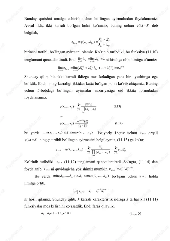 dastlabki shartlarni qanoatlantiradigan yechimining yagonaligidan barcha n lar uchun zn = ip ligi kelib chiqadi. teorema isbotlandi. 3-teorema. karraliligi k ga teng bo`lgan 1 ildizga mos keluvchi (11.10) tenglamaning xususiy yechimlaridan tuzilgan (11.17) chiziqli kombinatsiyalarningto`plami ixtiyoriy (k-1) - darajali ko`phadlar uchun (11.18) funksiyalar to`plami funksiya n ga nisbatan q-1 0, i=0,1. bu chegaraviy masalani yechish uchun chekli ayirmali usulni qo’llaymiz. buning uchun [a,b] oraliqni n ta qismga bo’lamiz va h qadamli to’r hosil qilamiz: h=(b-a)/n; xi=x0+ih, x0=a, xn=b, i=0,n; bu erda n-oraliqlar soni. tenglama koeffitsiyentlari, noma’lum funktsiya va uning hosilalarining xi nuqtadagi qiymatlari quyidagi munosabatlar bilan beriladi: a(xi)=ai, b(xi)=bi, c(xi)=ci, f(xi)=fi, y(xi)=yi, y’(xi)(yi+1-yi)/h, y”(xi)(yi+1-2yi+ yi-1)/h2. ba’zan y’(x) ni y’(xi)(yi+1-yi-1)/(2h) ko’rinishida ham yozish mumkin. u holda (7.6.1) tenglamani x=xi nuqtadagi ifodasi quyidagi ko’rinishga ega bo’ladi: chegaraviy shartlarni quyidagicha yozib olamiz: (7.6.5) (7.6.6) (7.6.4)–(7.6.6) ko’rinishdagi chekli-ayirmali masalani yechishning juda ko’p usullari mavjud, masalan progonka, differensial progonka, potokli progonka, ortogonal progonka, variasion usullar …