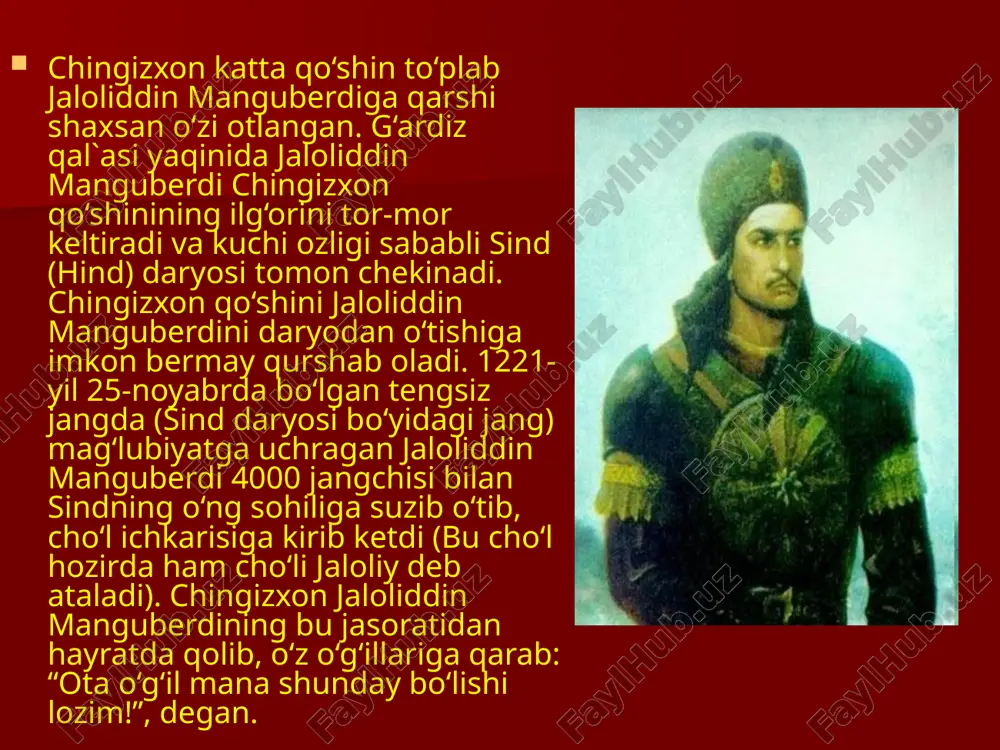 a boshqalarga uning nomi qo‘yildi. jaloliddin manguberdining harbiy yurishlarida hamroh bo‘lgan tarixchi nasaviy jaloliddin manguberdiga bag‘ishlab “siyrat as-sulton jaloliddin manguberdi” (“sulton jaloliddin manguberdining holati”) nomli asar, maqsud shayhzoda esa “jaloliddin” (1943-yil) dramasini yozgan. jaloliddin manguberdi haqida video film, doston, p`esa va boshqalar yaratilgan. 2000-yilning 30-avgustida “jaloliddin manguberdi” ordeni ta’sis etilgan. xorazmshohlar davlatining so`nggi hukmdori, mohir sarkarda. jaloliddin manguberdining harbiy yurishlarida hamroh bo`lgan tarixchi nasaviy jaloliddin manguberdiga baishlab “siyrat as-sulton jaloliddin manguberdi” (“sulton jaloliddin manguberdining holati”) nomli asar, maqsud shayhzoda esa “jaloliddin” (1943-yil) dramasini yozgan. jaloliddin manguberdi haqida video film, doston, p`esa va boshqalar yaratilgan. 2000-yilning 30-avgustida “jaloliddin manguberdi” ordeni ta’sis etilgan. 1230-yil 10-avgustda arzinjon yaqinidagi jangda jaloliddin manguberdi kuchlari malubiyatga uchradi. jaloliddin manguberdining kuchsizlanganidan foydalangan mog`ullar katta qo`shin bilan ozarbayjonga bostirib kirib maroa, tabrizni egallab (1231) jaloliddin manguberdi ta`qib etishgan. mayofariqin viloyatidagi qishloqlardan birida mog`ullar tungi hujum natijasida jaloliddin manguberdining oz sonli qo`shinini tor-mor keltirdilar, jaloliddin manguberdini o`zi esa ta`qibdan …