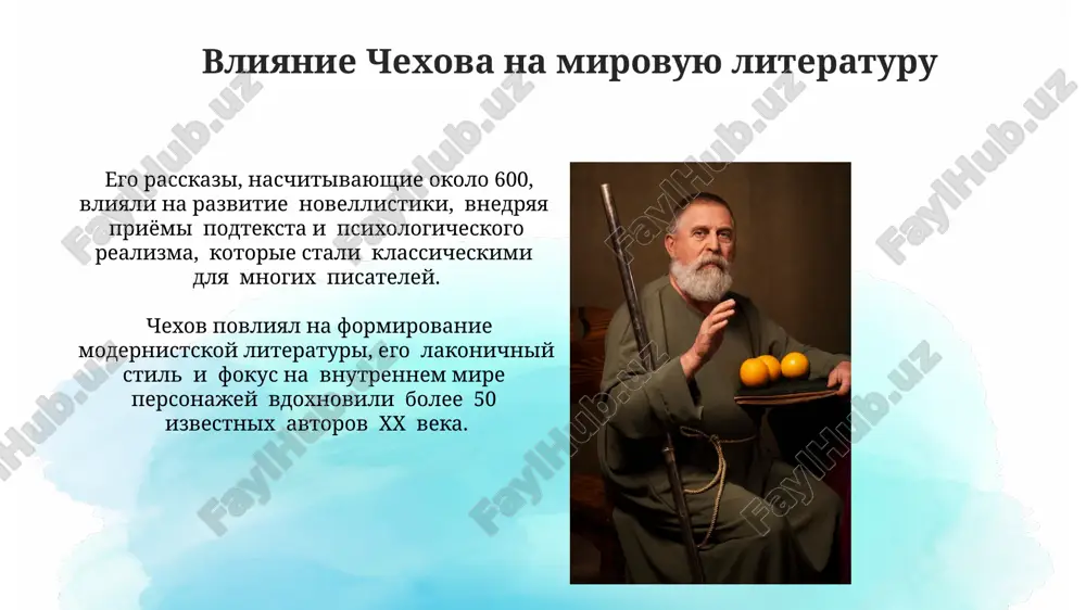 jizn i tvorchestvo anton pavlovich chexov - Page 5