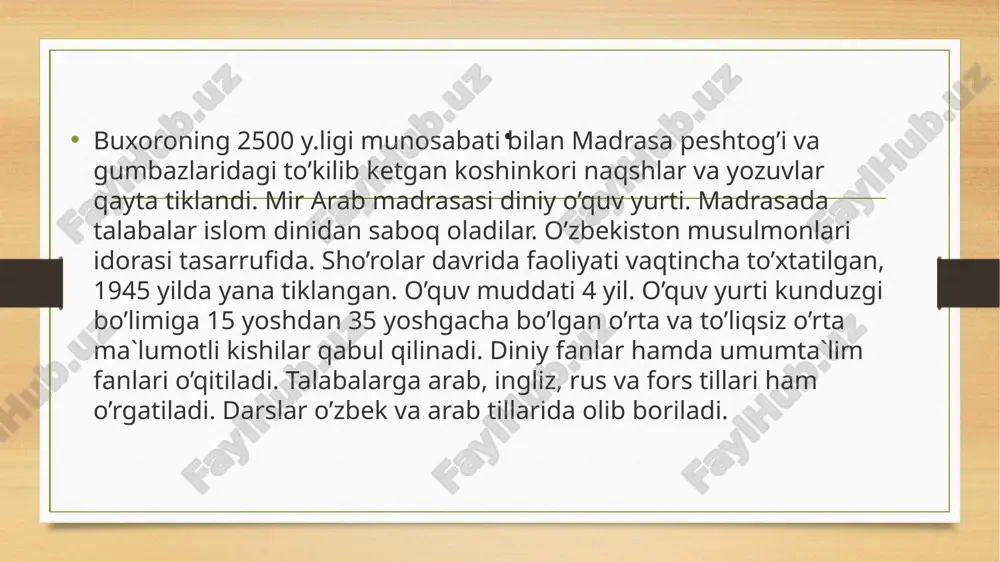 mir arab madrasasi1530-36 - Page 5