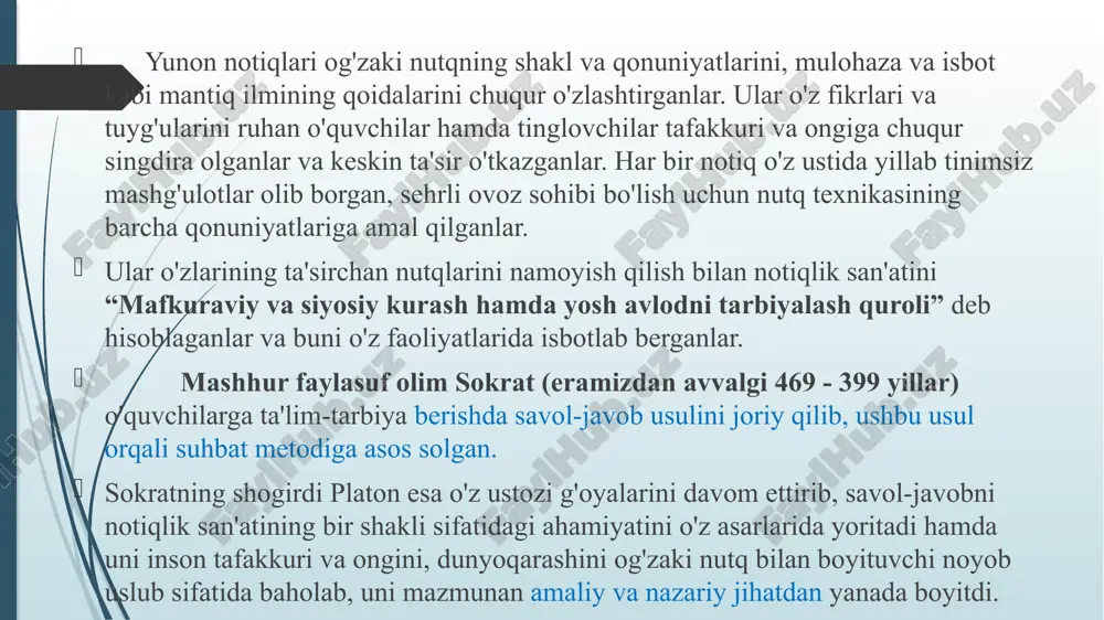 ituvchilar va tarbiyachilarning qizg'in faoliyat olib borishlari uchun notiqlik san'atini mukammal o'rganishga doir o'zining metodikasini taqdim etdi. ushbu metodika notiqlik san'ati tarixida ulkan ahamiyatga ega va hozirgi davrda ham o'z qimmatini yo'qotmagan. sharq mutafakkirlari notiqlik san'ati haqida mamlakatimizda notiqlik san'atining rivojlanishi o'rta osiyo madaniyati tarixi bilan bog'liq bo'lib, nutq madaniyati hamisha o'ziga xos mavqega ega bo'lib kelgan. o'rta osiyoda notiqlik san'atining xususiyatlari shundan iborat ediki, u eng avval o'sha davr tuzumining manfaatlariga xizmat qilar edi. bu davrda notiqlik san'ati ustalarini nadimlar, qissago'ylar, masalgo'ylar, badihago'ylar, qiroatxonlar, muammogo'ylar, voizlar, go'yandalar, maddohlar, qasidaxonlar deb yuritilishi ham ana shundan dalolat beradi. movarounnahrda notiqlik san'ati voizlik deb atalgan. voizlik, ya'ni va'zxonlik «qur'on»ni targ'ib qilish bilan mushtarak holda so'zning ahamiyati, ma'nosini anglatgan. «va'z» so'zi arab tilidan pand- nasihat ma'nosini beradi. va'z aytuvchi, nutq so'zlovchi shaxs voiz deb atalgan. voizlik san'ati tinglovchining, jamoaning ongiga, his tuyg'usiga ta'sir etish mahorati bo'lib, qadimgi sharqda hukmdorlar ushbu san'at namoyondalari xizmatini …