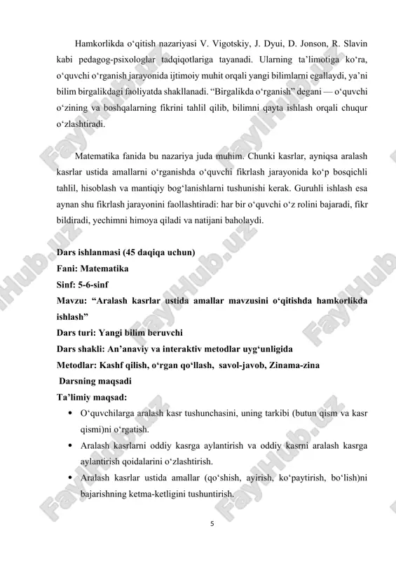 ------- 3 min darsning borishi: kasr va aralash kasr tushunchasi. matematikada kasr son deganda butun birlikning bir necha teng bo‘laklaridan iborat miqdor tushuniladi. kasrlar butun sonlardan kichik bo‘lgan sonlarni ifodalash uchun ishlatiladi. kasr quyidagicha yoziladi: bu yerda: · a — kasrning sur’ati (yoki soni), · b — kasrning maxraji, ya’ni birlik necha qismga bo‘linganini bildiradi, · b ≠ 0. agar kasrning sur’ati maxrajidan kichik bo‘lsa (masalan, ), bu to‘g‘ri kasr deyiladi. agar sur’at maxrajdan katta bo‘lsa (masalan, ), bu noto‘g‘ri kasr deyiladi. aralash kasr — bu butun qism va to‘g‘ri kasr qismidan tashkil topgan son bo‘lib, u quyidagi ko‘rinishda yoziladi: bu yerda: · a – butun qism, · – kasr qismi (bu yerda 𝑏 0 boʻlsa, ikkita haqiqiy ildiz (ikki kesish nuqtasi) mavjud. agar d= 0 boʻlsa, bitta haqiqiy ildiz (bir kesish nuqtasi) mavjud. agar d<0 boʻlsa, haqiqiy ildizlar mavjud emas (parabola ox oʻqini kesib oʻtmaydi). 1. “charxpalak metodi” metodi …