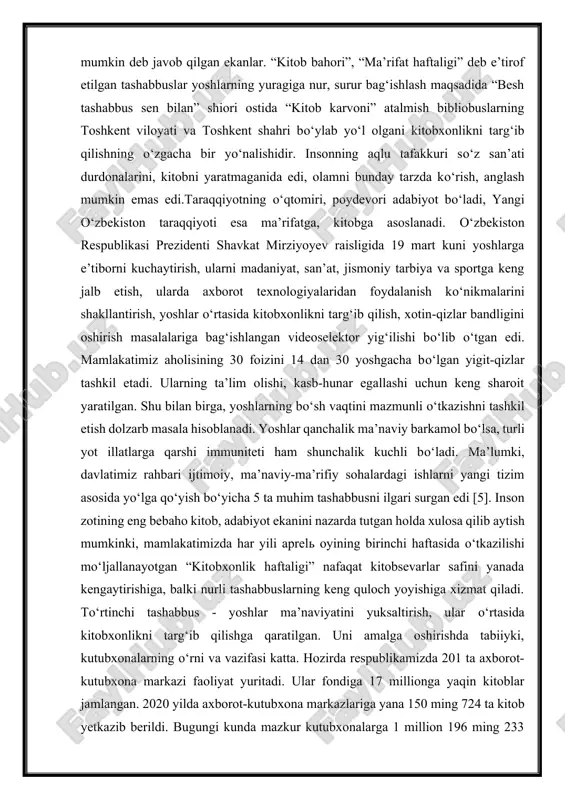 hlab chiqilishi va tatbiq qilinishi. 1.1. besh tashabbus loyihasining ishlab chiqilishi . muhtaram yurtboshimiz ilgari surgan surgan besh tashabbusning biri - yoshlarni adabiyotga, mutolaaga, kitobga, kitobxonlikni rivojlantirish masalalariga ustuvor ahamiyat berilgan. mana salkam besh yildirki o‘zbekiston kitobsevarlar mamlakatiga, mutolaa mamlakatiga aylanmoqda, kitobxonlikni targ‘ib qilish, biz yoshlarni mutolaaga chorlash masalalari davlat siyosatiga aylanib ulgurdi. bu avvalamdor uchinchi renessans poydevorini qurishga shaylanayotgan yangi o‘zbekiston taraqqiyot strategiyasida o‘z aksini ko‘rsatmoqda. davlatimiz rahbarining prezident bo‘lib ish boshlagan dastlabki kunlaridagi dastlabki qarorlari adabiyotga, xususan o‘zbek adabiyoti xazinasiga munosib hissa qo‘shgan ulug‘ shoir, taniqli davlat va jamoat arbobi, o‘zbekiston qahramoni erkin vohidov tavalludining 80 yilligini nishonlashga qaratildi. shoir tug‘ilib o‘sgan farg‘ona viloyati, oltiariq tumani “beglar” mahallasida erkin vohidov uy-muzeyi ochildi[1]. namanganda ulug‘ ma’rifatparvar ishoqxon ibrat, andijonda mustaqillik kuychisi muhammad yusuf, nukusda o‘zbekiston qahramoni, qoraqalpog‘iston xalq shoiri ibroyim yusupov, farg‘onada o‘zbekiston qahramoni, xalq shoiri erkin vohidov, qarshida o‘zbekiston qahramoni, abdulla oripov, jizzaxda baxt va bahor kuychisi hamid …