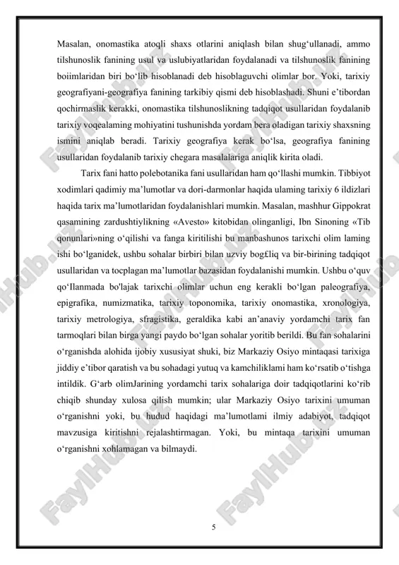 ya puni yodgorliklarigagina ega edi. xix asming o’rtalaridan epigrafika ayniqsa tez rivojlana boshladi. epigrafika fani yordami bilan kipr orolidan topilgan miloddan avvalgi x1-vi1i asrlar tosh va idishlarga bitilgan yunon tilidagi yoo’zvlar livan, suriya, karfagen, o’rta er dengizi orolaridai italiya, frantsiya, ispaniya va shimoliy afrikadan topilgan fmikiya puni shuningdek qadimgi yozuvlari, miloddan awalgi iv-11i ming yilliklarda fila oroli va nil daryosidan topilgan qadimgi misr petroglifik yozuvlari, miloddan avvalgi vi asrdagi janubiy va shimoliy arab yozuvlari, tigr va evfat daryolari oraligi va old osiyoning qadimgi xududlaridagi miloddan avvalgi 3 ming yillikka oid mixxat matnlari, ahamoniylar sulolasining o’matilishidan artakserks 111 podsholigi (mil.avv. 358-338y) gacha bo’lgan dvrdagi koyalar, saroy dvorlari, va oltin taxtachalarga bitilgan qadimgi eron mixxatlari, slayan, gruzin, arman,qadimgi turkiy, xitoy, osiyo shuningdek o’rta osiyo va boshqa xududlardan topilgan ko’plab yozma yodgoorlilar (bitiklar) topib urganildi. epigrafikaning tarakkiyoti tufayli qadimgi xalqlaming, ibtidoiy. ijtimoiy-siyosiy mddy madaniyati diniy mazxabi va umumiy tarixi haqida gi qimmatli ma'lumotlami …