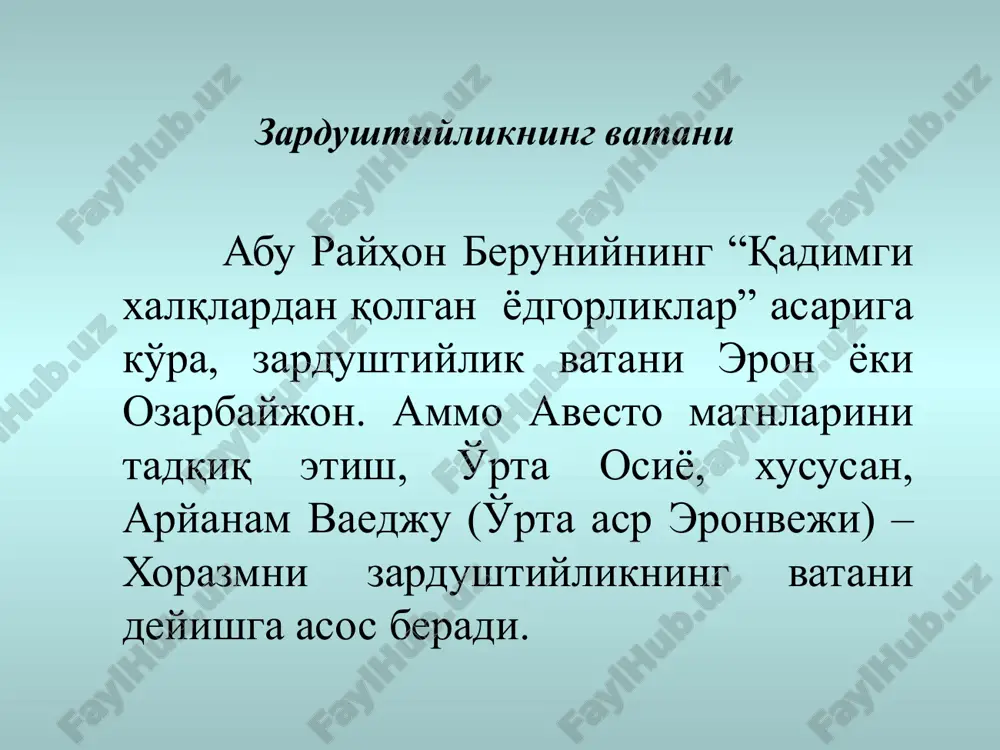 zardushtiylik - Page 5