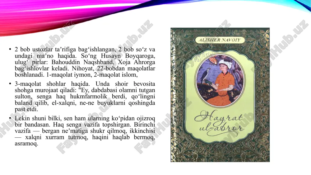 hayrat ul abror 2 - Page 5