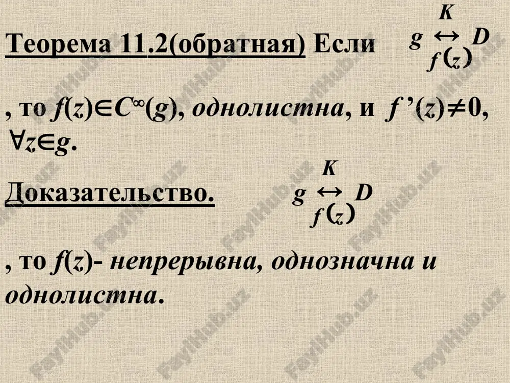 konformnie otobrajeniya - Page 5