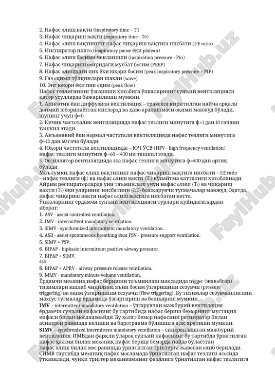 inogen miqdori oshganda. o'pka sun'iy ventilyatsiyasidagi bemorlarda pnevmoniyaning klinik belgilari 2-6 kunda birdaniga o'tkir yuzaga keladi. og'irlik darajasi o'pka to'qimasining zararlanish xarakteri va umumiy holatiga bog'liq holda o'choqli, abstsessli va yopishqoq pnevmoniya kelib chiqadi. o'choqli pnevmoniyada tana harorati 380s ga ko'tarilib, o'pkada pasaygan vezikulyar nafas va ho'l xirillashlar eshitiladi. rentgenogrammada o'pkada o'choqli o'zgarishlar, tomir surati kuchayganligi ko'rinadi. laborator tahlillarda leykotsitoz 11-12x109l, neytrofillar soni, echtning oshganligi va limfopeniya kuzatiladi. abstsesslangan pnevmoniyada bemorning umumiy ahvoli juda og'ir, intoksikatsiya belgilari juda kuchli bo'lib, gipertermiya 40-40,50s, kuchli tsianoz teri qoplamlarida doimiy gipoksiya kuzatiladi. o'pkadagi o'zgarishlardan bronxial va amforik nafas eshitiladi. davolash. o'pka sun'iy ventilyatsiyasida nomb usuliga o'tish, floraning sezgirligini aniqlab antibakterial terapiya, immunli plazma, antistofilkokk gammaglobulin o'tkaziladi. abstsessli pnevmoniyada sutkasiga keng qamrovli antibiotiklardan vena ichiga tomchilab yuboriladi, koagulogramma nazorati ostida geparin 20000 ed. sutkasiga qilinadi. profilaktikasi. birinchi o'rinda o2 bilan ta'minlash, qonda o2 miqdorini 80 mm. sim. ust. dan yuqori bo'lishiga erishish, shu bilan …