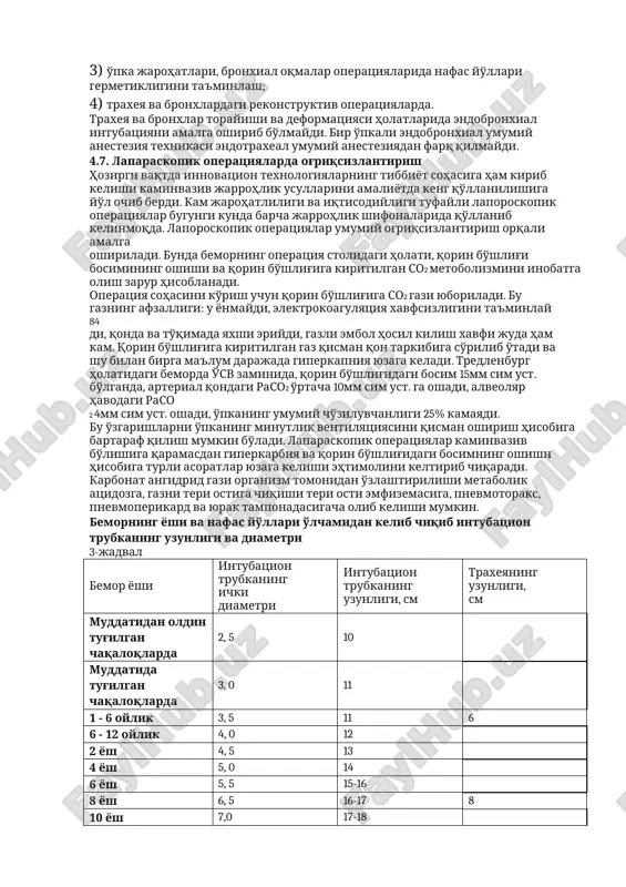 riferik tomirlarda spazm kelib chiqib, mikrotsirkulyatsiya buziladi. natijada, to'qima gipoksiyasi va atsidoz kelib chiqadi. bu o'z navbatida, taxikardiyaga olib keladi, buyrakda qon aylanishi buziladi. og'ir hollarda organlar etishmovchiligi kelib chiqadi. shularning oldini olish maqsadida neyrovegetativ blokada ishlatiladi. droperidol tez va kuchli neyroleptik ta'sirga ega. vena ichiga ta'siri 2–5 minutdan so'ng boshlanib, 20–30 minut davom etadi. analgetik va uyqu chaqiruvchi dori vositalari ta'sirini ko'paytirib, antiaritmik, qusishga qarshi ta'sir qiladi. pentamin: vegetativ gangliyalarga ta'sir qilib nerv impulsi o'tishini bloklaydi, periferik tomirlarni kengaytiradi, ab ni pasaytiradi, yurak ishini yaxshilaydi. gipertonik kriz, ichaklar spazmi, buyrak sanchishi, eklampsiya, o'pka shishi, bronxial astmada yaxshi samara beradi. hozirda ko'pincha operatsiya vaqtida klofellin 0,01 % – 1 ml, na cl 0,9 % – 400 ml eritmasi bilan qo'shib tomir ichiga tomchilab yuboriladi. 4. miorelaksatsiya – skelet muskullarini bo'shashtiradi, natijada narkozning xirurgik bosqichning 1-fazasida bemorda to'liq bo'shashish (releksatsiya) va anesteziya kuzatiladi, miorelaksantlar operatsiya texnikasida asoratlar bo'lishini kamaytiradi, xirurg uchun …
