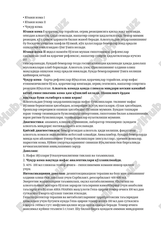 2 g/kg hisoblanadi. alkogolning komaga olib keluvchi miqdori 3 g/l, o'limga olib keluvchi kontsentratsiyasi 6 g/l hisoblanadi. qondagi alkogol kontsentratsiyasi 150 mg % bo'lganda zaharlanish kuzatiladi, 350 mg % bo'lganda og'ir zaharlanish, 550 mg % bo'lganda o'lim holati kuzatiladi. alkogol toksikokinetikasi, ya'ni organizmga kirib so'rilishidan to chiqib ketishigacha bo'lgan jarayon ikki fazaga bo'linadi: i. rezorbtsiya (so'rilish) fazasi. alkogolning 20% oshqozonda va 80% ingichka ichakda so'rilishi natijasida 1,5 soat davomida qondagi kontsentratsiyasi yuqori darajaga etadi. ii. eliminatsiya (chiqarib yuborish) fazasi. • o'pka orqali o'zgargan holda. • buyraklar orqali o'zgarmagan holda chiqarib yuboriladi. • 7–12 soatdan keyin to'liq eliminatsiya amalga oshadi. etanol jigarda chiqadigan alkogol degidrogenaza fermenti ta'sirida atsetaldegid, uksus kislotasi, co2 va h2o gacha parchalanadi. engil mastlik holatida eyforiya (kayfiyatning ko'tarilishi) belgilari, o'rta og'irlikdagi mastlikda yuqoridagilarga qo'shimcha harakat koordinatsiyasining, qadam tashlashning buzilishi, qo'zg'aluvchanlik, uyquchanlik va chuqur uyqu kuzatilishi mumkin. mastlikning bu darajalarida davo muolajalarini olib borish shart emas. o'tkir zaharlanishda yuqoridagi …