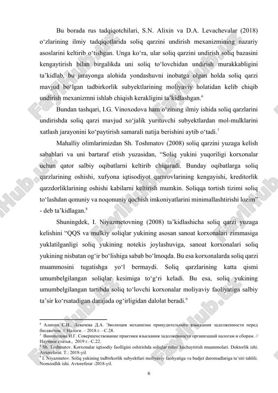 k, i. niyazmetovning (2008) ta’kidlashicha soliq qarzi yuzaga kelishini “qqs va mulkiy soliqlar yukining asosan sanoat korxonalari zimmasiga yuklatilganligi soliq yukining notekis joylashuviga, sanoat korxonalari soliq yukining nisbatan og‘ir bo‘lishiga sabab bo‘lmoqda. bu esa korxonalarda soliq qarzi muammosini tugatishga yo‘l bermaydi. soliq qarzlarining katta qismi umumbelgilangan soliqlar kesimiga to‘g‘ri keladi. bu esa, soliq yukining umumbelgilangan tartibda soliq to‘lovchi korxonalar moliyaviy faoliyatiga salbiy ta’sir ko‘rsatadigan darajada og‘irligidan dalolat beradi.[footnoteref:9] [9: i. niyazmetov. soliq yukining tadbirkorlik subyektlari moliyaviy faoliyatiga va budjet daromadlariga ta’siri tahlili. nomzodlik ishi. avtoreferat -2018-yil.] a. jo‘rayevning (2006) “davlat budjeti daromadlarini shakllantirishning dolzarb muammolari” mavzusidagi doktorlik tadqiqot ishi davlat budjeti daromadlarini shakllantirish borasidagi muammolarni tahlil qilishga bag‘ishlagan. aynan ushbu tadqiqotda mamlakatimizda ilk bor davlat budjeti soliqli daromadlari ijrosida to‘lov intizomi, soliqlarni undirishda budjetga qarz (boqimanda) vujudga kelish holatlari tadqiq qilingan.[footnoteref:10] [10: a. jo‘rayev. davlat budjeti daromadlarini shakllantirishning dolzarb muammolari. doktorlik ishi. avtoreferat. t.: 2016-yil.] tadqiqot metodologiyasi tadqiqotni amalga oshirishda …