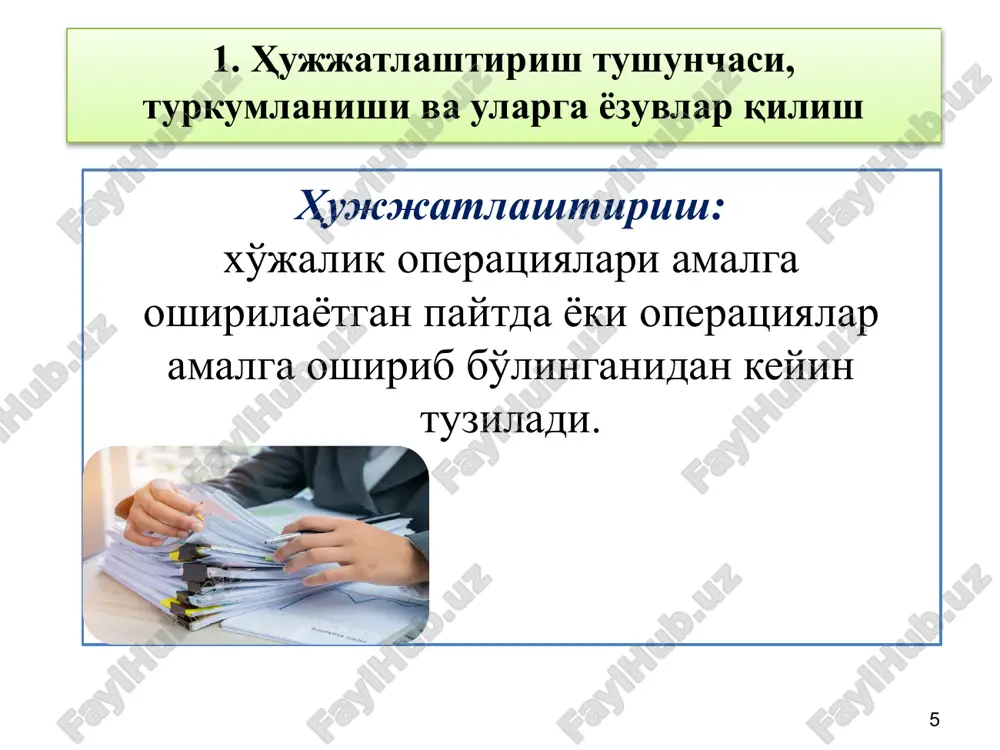 xnologiya, 2019. 289 b. karimov a., muqumov z, tulayev m., kurbanbayev j., raxmonov sh. buxgalteriya hisobining axborot tizimlari. o’quv qo’llanma. –t.: iqtisod-moliya, 2018. –194 b. kuljonov o., xusinov i., jumanazarov s. buxgalteriya hisobi nazariyasi. o’quv qo’llanma. –t.: iqtisod-moliya, 2018. –237 b. norbekov d., misirov k., tashmanov g’. moliyaviy va boshqaruv hisobi. o’quv qo’llanma. –t.: iqtisod-moliya, 2018. –194 b. xasanov b., g’aniyev z., muxammedova d. boshqaruv hisobi. o’quv qo’llanma. –t.: iqtisod-moliya, 2018. –279 b. karimov a., kurbanbayev j., jumanazarov s. buxgalteriya hisobi. darslik. –t.:iqtisod-moliya, 2019. - 512 b. karimov a., kurbanbayev j., jumanazarov s., xalilov sh. moliyaviy hisob va hisobot. o’quv qo’llanma. –t.:iqtisod-moliya, 2018. - 400 b. kuljonov o., ortiqov x., yugay l., tuxsanov x., m.xayitboyev moliyaviy hisob. o’quv qo’llanma. –t.: iqtisod-moliya, 2018. –246 b. pardayev a., pardayev b. “boshqaruv hisobi” t.: g’.g’ulom nomidagi nashriyot-matbaa ijodiy uyi. 2014 yil 251 b. adabiyotlar e'tiboringiz uchun rahmat !!! image1.png image2.png image3.png image4.png image5.jpeg …