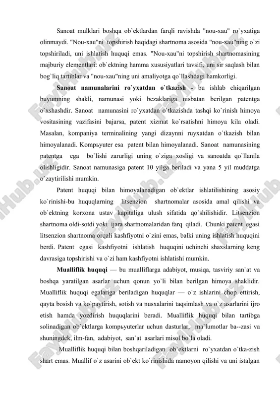 fikatsiyasini belgilovchi boshqa ramz-lar huquqiy hisoblanadi. franchayzing — ma`lum bir formula, texnologiya yoki tashqi ko`rinishini qo`llash bo`yicha o`ziga xos huquq. franchayzing (masalan: kabel televideniyasi kom-paniyasi) odatda hukumat organlari tomonidan davlat mulkidan foydalanish hu-quqiga egalik qilish yoki kommunal xizmat ko`rsatish (elektromontaj) uchun va xo`-jalik sub`ektlari tomonidan aniq bir ishlar va aniq xizmatlardan foy-dalanish huquqi bilan egalik qilish uchun taqdim qilinadi. franchayzing to`g`risidagi har bir kontrakt uning amalda bo`lish davrini, shuningdek franchayzer (foydalanish huquqiga imkon beruvchi sub`ekt)ning hamda franchayzi (bu imtiyozni oluvchi sub`ekt)ning huquq va majburiyatlari aniq belgilab beriladi. kompyuter dasturiy ta`minoti – bu korxonaning ishlab chiqarish, ma`muriy faoliyatida ishlatish yoki ijaraga berish uchun mo`ljallangan hamda kelgusida iq-tisodiy manfaatlar keltiradigan komp`yuterlarda maxsus operatsiyalarni (buxgal-teriya hisobi, iqtisodiy tahlil va shunga o`xshashlarni) bajarishga mo`ljallangan hamda korxonani o`zida yaratilgan yoki sotib olingan dasturlardir. kompyuter dasturlarini takomillashtirish bilan bog`liq bo`lgan xara-jatlar hisobi tarmokning kengayib borishi va amaliyotda ishlab chiqarilgan yangi hisob jarayonlarini paydo bo`lishi bilan o`ta …