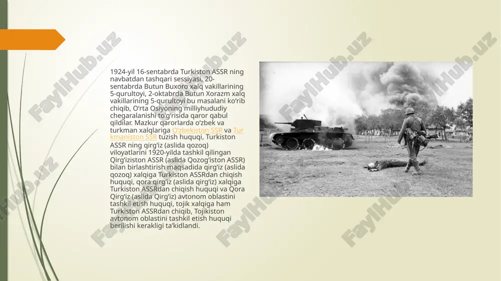 milliy hududiy chegaralanish. maqsad va vazifalari - Page 5