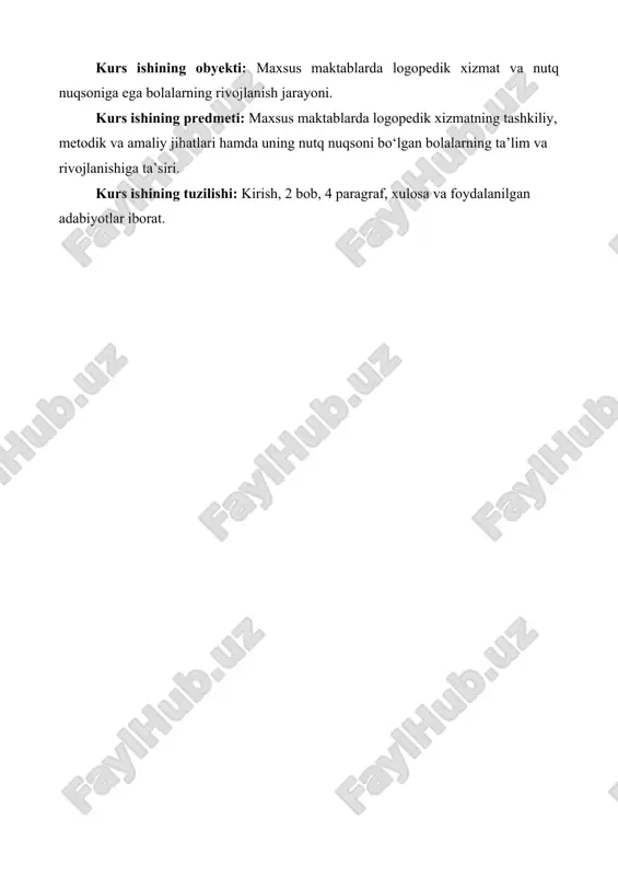 i egallagan bo‘lishi kerak.bu bilimlarning majmui va kengligi unda nuqsonli rivojlanishning tipologiya va tarkibi, nutqiy nomukammallikning oldini olish va uni bartaraf etish usullari haqidagi, ruhiypedagogik ta’sir etish metodlari to‘g‘risidagi tasavvurlarni shakllantiradi. logoped nutq buzilishlarini payqab olishi, ularni tuzatish va bartaraf etish usul hamda metodlarini egallagan bo‘lishi, bunday nuqsonlarning oldini olishga doir profilaktik ishlarni yo‘lga qo‘yishi, nutqi zaiflashgan bolalarni maktabgacha tarbiya yoshida ham, maktab yoshida ham ona tili bo‘yicha o‘qitishning maxsus metodlaridan qo‘llay olishi, g‘ayritabiiy nutqli bolalarning muhim psixik xususiyatlarini bilishi, ularni tarbiyalash usul hamda metodlarini egallagan bo‘lishi, ulardagi oliy miya qobig‘i faoliyatini tuzatish va rivojlantirish uslublarini qo‘llay olishi kerak. logopedning ixtisosi bo‘yicha chuqur bilimga egaligi dasturlarni, maktab darsliklarini, logopediya bo‘yicha qo‘llanmalarni bilishni o‘z ichiga oladi. bolalarni o‘qitish, tarbiyalash va ularning buzilgan nutqlari yuzasidan olib boriladigan ishlarning samaradorligiga erishish uchun logopedning shaxsi birinchi darajali ahamiyat kasb etadi. u quyidagi asosiy sifatlarni: kasbiga qiziqish; bolalarni sevish; o‘ziga va atrofdagilarga talabchanlik; pedagogik ijodiy …