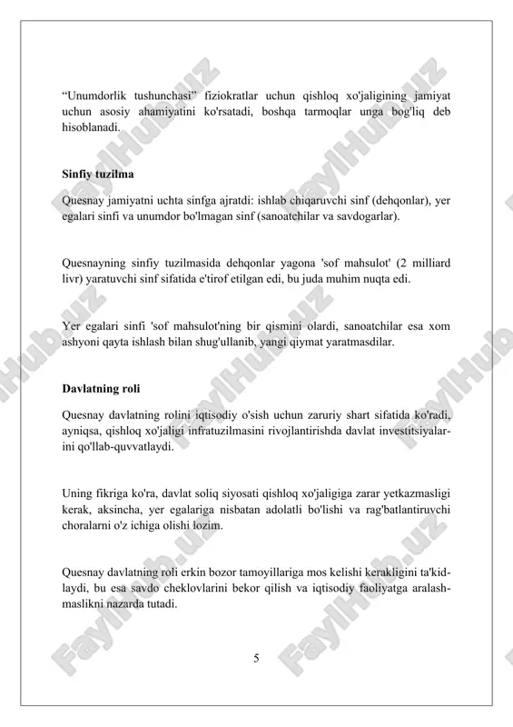 sosiy sinf - ishlab chiqaruvchi, mulkdor va bepushtlarga iqtisodiyotni bo'lish bilan. xulosa fransua kenening iqtisodiy g'oyalari, xususan, erga asoslangan boylik va iqtisodiy jarayonlarning o'zaro bog'liqligi haqidagi qarashlari, iqtisodiy fikr tarixida muhim iz qoldirdi. foydalanilgan adabiyotlar 1. blaug, m. (1997). iqtisodiy nazariya. to'rtinchi nashr. kembrij universiteti nashriyoti. 2. ekelund, r. b., jr., hébert, r. f. (2007). iqtisodiy tarix: tarix va tahlil. beshinchi nashr. addison-wesley. 3. groenewegen, p. d. (1983) 0 0 0 7