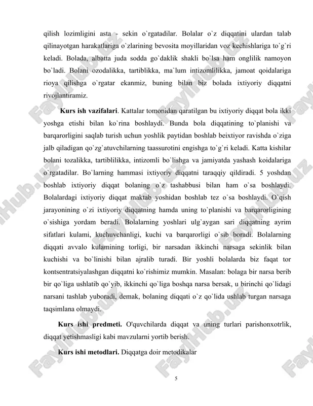 nazariyaga binoan uning zamirida organizmning oriyentirovka faoliyati turadi. ushbu gipotezalarni ilgari surgan psixologlar diqqatni yoʻnalganligining obʼektga bogʻliqligini va unda jarayonni boshqarish imkoniyati mavjudligini tushuntirishga harakat qiladi. n. f. dobrinin, a. n. leontev, p. ya. galperinlarning fikricha, organizmning qidiruv harakatlari, oriyentirovka faoliyati ikki qismdan iboratdir. 1. diqqat qaratilgan tashqi ifodaga ega boʻlgan obʼektni sezish, idrok qilish. shu yerda qarama-qarshilik vujudga keladi: chunki obʼektning yoʻqolishi bilan diqqat ham oʻz funksiyasini tugatadi. a. n. leontev mulohazasiga koʻra, bu oriyentir faoliyati emas, chunki obʼektning paydo boʻlishi bilan diqqat ham namoyon boʻladi, obʼekt yoʻq boʻlsa, demak diqqat ham boʻlmaydi, deb taʼkidlaydi. 2. p. ya. galperin esa, obʼektning paydo boʻlishi bilan diqqat yuzaga keladi. obʼekt yoʻqolganidan keyin esa psixik qism boʻlgan tekshirish, nazorat qilish jarayoni boshlanadi. demak, diqqat ongni bir obʼektga yoʻnaltirilishi va ongli holatni nazorat qiluvchi jarayondan iboratdir. shaxsni psixologik o‘rganishda eksperimental metodikalar majmui qo‘llaniladi (s.ya.rubinshteyn (1970); b.v.zeygarnik (1976); v.m.bleyxer (1976); e.t.sokolova (1980); l.f.burlachuk, s.m.morozov …