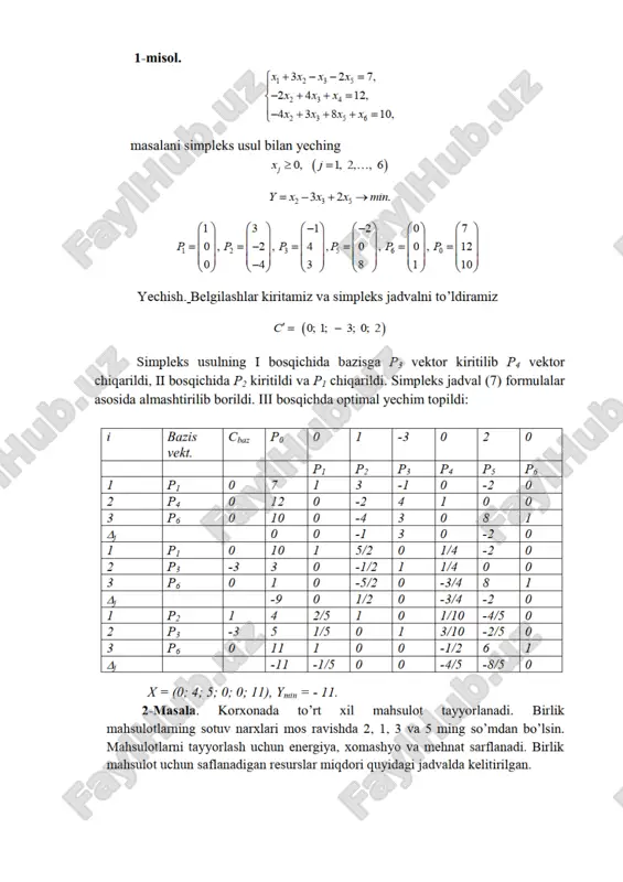tlar) bilishni istayman (qiziqtirgan savollar) o’tilgan mavzu yuzasidan savol-javob o’tkaziladi. mustaqil ishlash bo’yicha savollar 1. simpleks usul algoritmini o’rganish. 2. chiziqli dasturlash masalasini yechish metodlarini o’rganish foydalanadigan darsliklar va o’quv qo’llanmalar 1. a.a.abduqodirov va boshqalar. hisoblash matematikasi va dasturlash. o`quv qo`llanma. toshkent, “o`qituvchi”, 1996. 2. a.a.abduqodirov va boshqalar. hisoblash matematikasi va dasturlashdan laboratoriya ishlari. o`quv qo`llanma. toshkent, “o`qituvchi”, 1990. 3. f.b.badalov optemallash nazariyasi va matematik programmalashtirish. darslik. toshkent. o`qituvchi, 1990. 4. k.safoeva matematik programmalash. o’quv qo’llanma. t.:uajbht, 2004 y. 5. k.safoeva, n.beknazarova operasiyalarni tekshirishning matematik usullari, 2-qism. o`quv qo`llanma. toshkent. o`qituvchi, 1990 y. image6.png image7.png image8.png image9.png image10.png image11.png image12.png image13.png image14.png image15.wmf oleobject1.bin image16.wmf image17.png image1.png image2.png image3.png image4.png image5.png ij i a b ij i a b