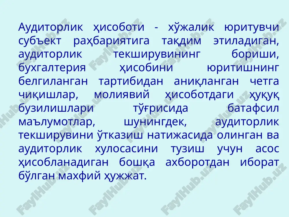 gan auditorlik xulosasi salbiy fikr bildirilgan auditorlik xulosasi fikr bildirish rad etilgan auditorlik xulosasi izohlar bilan fikr bildirilgan auditorlik xulosasi tushuntirish qismi kiritilgan izohlar bilan fikr bildirilgan auditorlik xulosasi agar auditorlik tashkiloti etarli darajadagi auditorlik dalillarini olib, alohida-alohida yoki umumiy holda ko'rib chiqilayotgan buzib ko'rsatishlarning ta'siri muhim hisoblanib, biroq moliyaviy hisobotning ko'pchilik muhim elementlariga ta'sir qilmaydi degan xulosaga kelganda agar auditorlik tashkiloti o'z fikrini asoslash uchun etarli darajadagi auditorlik dalillarini olish imkoniyatiga ega bo'lmaganda, biroq u aniqlanmagan buzib ko'rsatishlarning ta'siri moliyaviy hisobot uchun muhim bo'lishi mumkin, lekin moliyaviy hisobotning ko'pchilik muhim elementlariga ta'sir qilmaydi degan xulosaga kelganda izohlar bilan fikr bildirilgan auditorlik xulosasi beriladigan holatlar auditorlik xulosasi 3 nusxada tuziladi 2 nusxasi korxonaga qoldiriladi 1 nusxasi korxonada qoladi 2-nusxasi auditorlik xulosasi imzolangan sanadan boshlab 10 kun ichida soliq inspektsiyasiga etkaziladi 1 nusxasi auditorlik tashkilotida saqlanadi auditorlik xulosasi uchun javobgarlik auditorlik tekshiruvini o'tkazmasdan tuzilgan yoki auditorlik tekshiruvi natijalari bo'yicha tuzilgan, lekin …