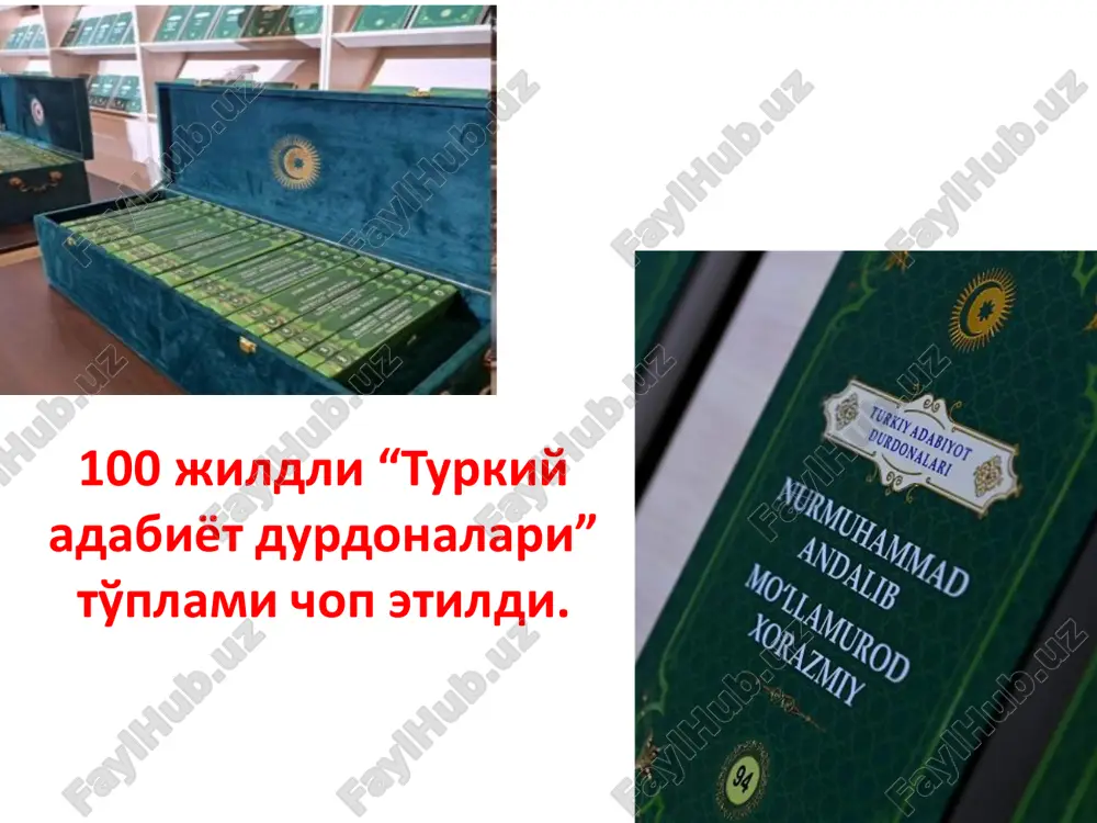 chi asosiy manbadir. • devondagi turk bahodiri alp er to’nga nomi bilan bog’liq parchalar tugal bir asarni tashkil etgan degan fikrlar bor. • koshg’ariy alp er to’nganing forscha nomi afrosiyob ekanini ta’kidlaydi. «alp» turkcha bahodir, «to’nga» yo’lbarsga o’xshash hayvon. u kuchlilikda filni yiqitadi. «er» shijoatli odamdir. alp er to’nga - ma’nosi «yo’lbars kabi kuchli, bahodir er kishi» demakdir. • “shohnoma”da ham afrosiyob turonning mard, jasur va tadbirkor podshohi bo’lganligi aytiladi. umuman, alp er to’nga haqida sharq adabiyotida ko’plab asarlar yozilgan. • “devoni lug’atit turk”da alp er to’nga haqida yozilgan dostondan ko’plab parchalar keltirilgan. bularda alp er to’nganing qahramonliklari, turon tuprog’ini chet el bosqinchilaridan himoya qilishi, eron bilan olib borgan janglari hikoya qilinadi. • turkiy xalqlarning kelib chiqishi haqida bir necha afsonalar bor. ulardan birida quyidagi voqea bayon etiladi: “g’arbiy dengiz qirg’og’ida yashagan turkiylarning ota-bobolari qo’shni qabilalar tomonidan qirib tashlandi. •faqat o’n yoshli bola yashirinib tirik qoldi. o’sha yerda yashaydigan urg’ochi …