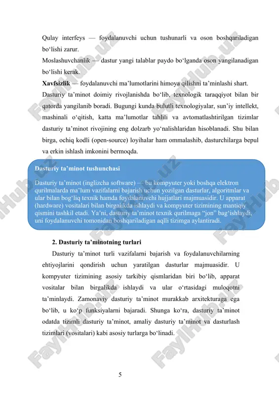 ur bo‘ladi. shu sababli, dasturiy ta’minotni kompyuter tizimining “miyasi” deb atashadi. dasturiy ta’minot ikki asosiy qismdan tashkil topadi: tizimli dasturiy ta’minot va amaliy dasturiy ta’minot. tizimli dasturiy ta’minot — bu apparat vositalarini boshqarish, tizim resurslarini taqsimlash va boshqa dasturlarni ishga tushirishni ta’minlaydigan dasturlar to‘plamidir. eng mashhur misollar — operatsion tizimlar (windows, linux, macos), drayverlar, fayl tizimlari, kompyuter xavfsizligi dasturlari. ushbu turdagi dasturlar foydalanuvchi aralashuvisiz ham kompyuterning barqaror ishlashini ta’minlaydi. amaliy dasturiy ta’minot esa foydalanuvchining muayyan ehtiyojlarini bajarishga qaratilgan. bunga matn muharrirlari (microsoft word), elektron jadval dasturlari (excel), grafik muharrirlar (photoshop, coreldraw), hisob-kitob tizimlari (1c, autocad), brauzerlar (google chrome, mozilla firefox) va mobil ilovalar kiradi. ularning asosiy vazifasi — inson mehnatini yengillashtirish, vaqtni tejash va axborot bilan samarali ishlashni ta’minlashdir. bundan tashqari, dasturlash tizimlari yoki dastur ishlab chiqish vositalari (development tools) ham dasturiy ta’minotning muhim qismini tashkil etadi. ular yangi dasturlar yaratish, sinovdan o‘tkazish va ularni takomillashtirish uchun mo‘ljallangan. bunday vositalarga …