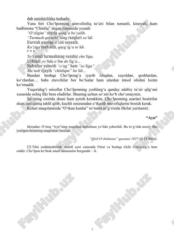 hiylakorliq) sarf qilib mashinada qo„yilg„an. don yegali unda kichik teshiklar bor. biz ana shunga aldang„anmiz”, deydi. buni yana ochikroq qilib “cho„lponning muhiblaridan” vadud afandining tili bilan aytsak: “biz ruslarning qo„lida o„yinchoqmiz. maskav buyurg„andan so„ng har narsani qilishg„a majburmiz” bo„lib chiqadi. “qush hadigi”ning ma‟nosi mana shundan iborat! tuzuk, millatchi ziyolilar (ayni zamonda cho„lpon ham) og„ir tojning ag„darilmog„ig„a sevinadirlar. faqat, og„ir tojning “zaharlik o„qi”ni (ruslar – a.) hali 4 vatanning ko„ksida ko„radirlar. o„ch olish uchun vatanda “yovlarni yo„q qilg„unday bir zamongi kuchning (temur, chingiz zamonasidagi kuch) yo„qlig„idan qayg„iradirlar. vatanda o„zlarining fikrdoshlari qolmag„anidan yonib, to„kiladirlar. cho„lpon, mana shul millatchilik, vatanchilik tuyg„ulari bilan, “o„tmishning u porloq xotiralari” uchun yashaydi; millatchi burjua -ziyolilarining mafkurachisidir, shu mafkura uning ilhom qaynog„idir. biz cho„lponning bu kungacha yozg„an asarlarini daraja-daraja tekshirib ko„rsak, unda boyagi tuyg„uning inkishofini ko„ramiz. shuning uchun uni, boyag„i ziyolilar juda sevadirlar. uning asarlarida ruhlari uchun oziq topadirlar. ham unga “buyuk xalq shoiri” unvoni beradirlar. chunki, cho„lpon …