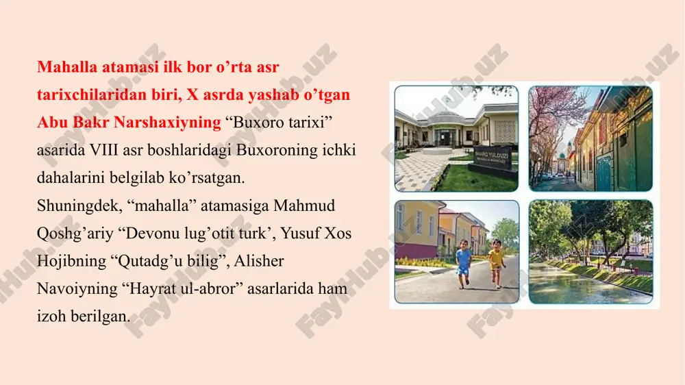 mening mahallam - mening faxrim - Page 5