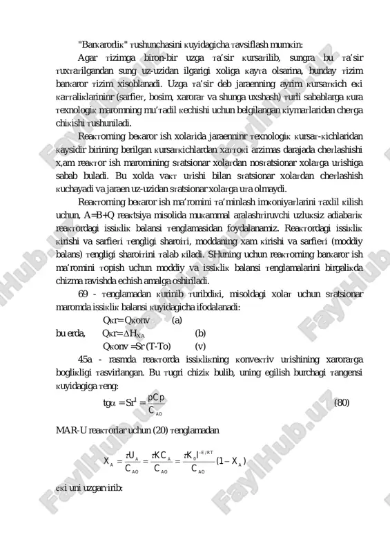 r= qkonv (a) bu erda, qkr= ∆hxa (b) qkonv =sr (t-to) (v) 45a - rasmda reaktorda issiklikning konvektiv utishining xaroratga boglikligi tasvirlangan. bu tugri chizik bulib, uning egilish burchagi tangensi kuyidagiga teng: tgα = sr1 = aoc pcp (80) mar-u reaktorlar uchun (20) tenglamadan )x1( c lk c kc c ux a ao rt/e 0 ao a ao a a −=== −τττ eki uni uzgartirib: 1k l 1x 0 rt/ea + = τ (81) bu kiymatlarni (6) tenglamaga kuyib qkr ning kiymati topamiz: 1k l hq 0 rt/ekr + ∆ = τ (82) bu tenglamadan shu ma’lum buladiki, xarorat yukori bulganda, qkr ∆h ning doimiy kiymatiga intiladi, xarorat pasayganda esa nulga intiladi. 45(b) - rasmda kimeviy reaktsiya paytida issiklik ajralib chikishining xaroratga boglikligi aks ettirilgan. ajralib chikadigan issiklikning mikdori (qkr) uzgarilish darajasiga (xa) mutanosib (proportsional) bulganligi, barkaror maromda esa qkr = qkonv bulgani tufaylidan 45-rasmdagi koordinata uklarida xa ning xam …