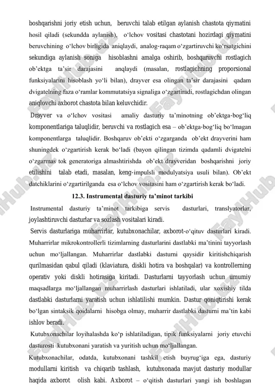 ishlatiladigan, tipik funksiyalarni joriy etuvchi dasturosti kutubxonani yaratish va yuritish uchun mo‘ljallangan. kutubxonachilar, odatda, kutubxonani tashkil etish buyrug‘iga ega, dasturiy modullarni kiritish va chiqarib tashlash, kutubxonada mavjut dasturiy modullar haqida axborot olish kabi. axborot – o‘qitish dasturlari yangi ish boshlagan foydalanuvchi uchun mo‘ljallangan va instrumental tizimlarni tatbiqi xususida qandaydir malaka olishga imkon beradi. translyatorlar kirish tilida yozilgan (odatda assembler qo‘llaniladi va qator yuqori daraja tillari, hususan, si tili) dastlabki dasturni natijaviyga o‘zgartiradi – ya’ni ob’ekt dasturini mk buyruqlarining kodlari tiliga o‘zgartiradi. ob’ekt dasturidan tashqari translyatorlar dastur listingini ham chiqarib beradi, unda dastlabki va ob’ekt dasturi, identifikatorlar jadvali, xatolar haqida ma’lumotlar va tashxisning boshqa ko‘rinishidagi axborotlar bosilgan bo‘ladi. odatda, translyatorlar suruluvchi manzillarda ob’ekt dasturini hosil qilish va dasturiy modullar o‘rtasidagi tashqi aloqalarga ishlov berish imkoniyatiga egadirlar. yuklash dasturlari ob’ekt dasturlarini mk tizimida bajarishga tayyor ko‘rinishga o‘zgartiradilar va hosil qilingan dasturlarni mk hotirasiga kiritadilar. ob’ekt dasturlarini bajarishga yaroqli ko‘rinishga o‘zgartirish jarayoni quyidagidan …