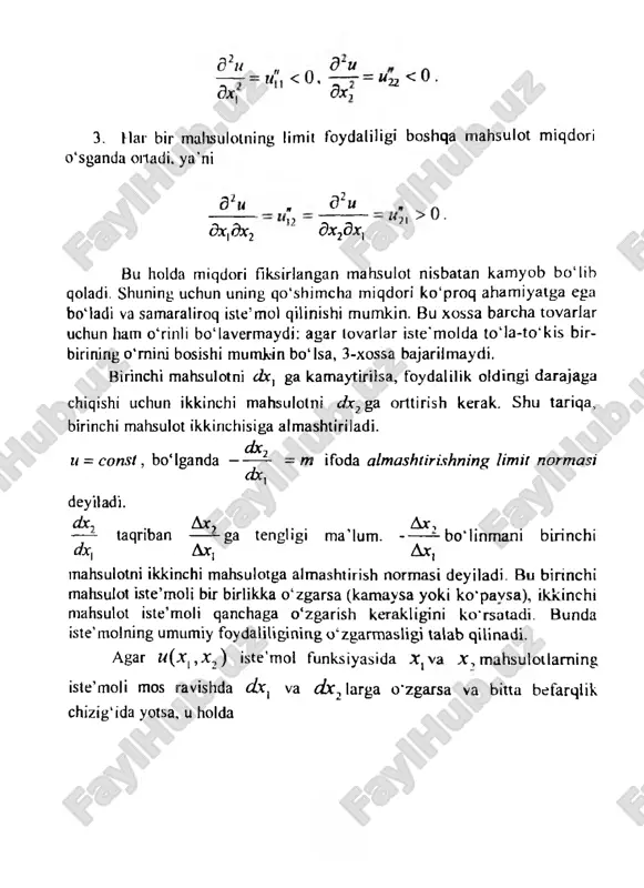 ruvchilar bo‘yicha birinehi tanibli xususiy hosilalarini topamiz va ulami nolga tenglaymiz: dl ' j n dl ' z n — = i , - l/ > , =0, — = u - x - p = 0, car, ox2 d l i n- = ^ , + ^ - / = 0 . hosil qilingan uch nom a’fumli uchta tenglamatar sistemasidan x nom a'lum ni y o lqotib, ikki jc, . ;c, noma’ lumli u\ _ a w2 pi p lxl + p 2x7 = i , ikkita tenglamalar sistemasini hosil qilamiz va undan iste’mol tanlovi masalasining x ° ) yechimini topamiz. iste’mol tanlovi masalasi ( * ”, x 2) yechimining x,0 va x2 koordinatalari p x, p 2 va / parametrlaming funksiyalaridir: 0 0/ *1 = * , ( l ' / ' ^ 0 0 / j \ hosil qilingan funksiyalar birinehi va ikkinchi mahsulotga talab funksiyalari deb …