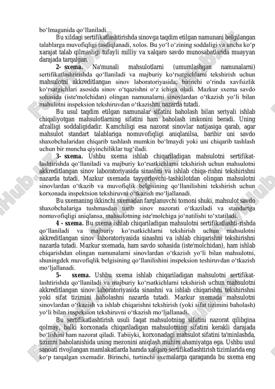 akkreditlangan sinov laboratoriyasida, birinchi o‘rinda xavfsizlik ko‘rsatgichlari asosida sinov o‘tqazishni o‘z ichiga oladi. mazkur sxema savdo sohasida (iste'molchidan) olingan namunalarni sinovlardan o‘tkazish yo‘li bilan mahulotni inspeksion tekshiruvdan o‘tkazishni nazarda tutadi. bu usul taqdim etilgan namunalar sifatini baholash bilan seriyali ishlab chiqaliyotgan mahsulotlarning sifatini ham baholash imkonini beradi. uning afzalligi soddaligidadir. kamchiligi esa nazorat sinovlar natijasiga qarab, agar mahsulot standart talablariga nomuvofiqligi aniqlanilsa, baribir uni savdo shaxobchalaridan chiqarib tashlash mumkin bo‘lmaydi yoki uni chiqarib tashlash uchun bir muncha qiyinchiliklar tug‘iladi. 3- sxema. ushbu sxema ishlab chiqariladigan mahsulotni sertifikat- lashtirishda qo‘llaniladi va majburiy ko‘rsatkichlarni tekshirish uchun mahsulotni akkreditlangan sinov laboratoriyasida sinashni va ishlab chiqa-rishni tekshirishni nazarda tutadi. mazkur sxemada tayyorlovchi-tashkilotdan olingan mahsulotni sinovlardan o‘tkazib va muvofiqlik belgisining qo‘llanilishini tekshirish uchun korxonada inspektsion tekshiruvni o‘tkazish mo‘ljallanadi. bu sxemaning ikkinchi sxemadan farqlanuvchi tomoni shuki, mahsulot savdo shaxobchalariga tushmasdan turib sinov nazorati o‘tkaziladi va standartga nomuvofiqligi aniqlansa, mahsulotning iste'molchiga jo‘natilishi to‘xtatiladi. 4 - sxema. bu …