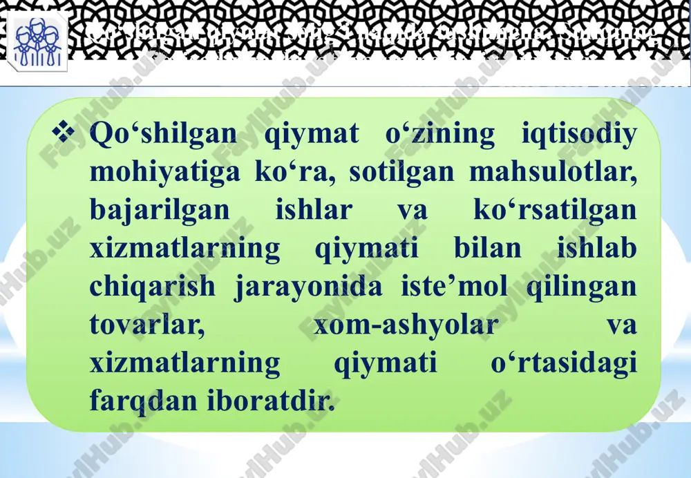 iqtisodiy faoliyat ishtirokchisi bo'lgan soliq to'lovchi byudni rasmiylashtirayotganda import qilish chog'ida qo'shilgan qiymat solig'i qoplanishi lozim bo'lgan summa hisobidan to'langani to'g'risida belgi qo'yishi lozim. soliq to‘lovchilar tarkibi va soliq obyekti soliq kodeksining 237-moddasiga muvofiq o'zbekiston respublikasida tadbirkorlik faoliyatini amalga oshiruvchi va (yoki) tovarlarni (xizmatlarni) realizasiya qiluvchi quyidagilar qo'shilgan qiymat solig'ini to'lovchilar deb e'tirof etiladi. jumladan: 1 • o‘zbekiston respublikasining yuridik shaxslari; 2 • tovarlarni (xizmatlarni) realizatsiya qilishdan olingan daromadi soliq davrida bir milliard so‘mdan oshgan yoxud ixtiyoriy ravishda qo‘shilgan qiymat solig‘ini to‘lashga o‘tgan yakka tartibdagi tadbirkorlar; 3 • o‘zbekiston respublikasi hududida tovarlarni (xizmatlarni) realizatsiya qiluvchi chet el yuridik shaxslari, agar tovarlarni (xizmatlarni) realizatsiya qilish joyi deb o‘zbekiston respublikasi e’tirof etilsa; soliq to‘lovchilar tarkibi va soliq obyekti soliq kodeksining 237-moddasiga muvofiq o'zbekiston respublikasida tadbirkorlik faoliyatini amalga oshiruvchi va (yoki) tovarlarni (xizmatlarni) realizasiya qiluvchi quyidagilar qo'shilgan qiymat solig'ini to'lovchilar deb e'tirof etiladi. jumladan: 4 • faoliyatni o‘zbekiston respublikasida doimiy muassasalar orqali amalga …
