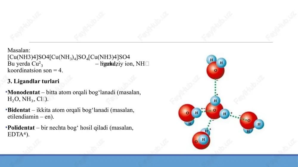 anadi. bu tuzlarning suvdagi eritmalarida [cu(h2o)4]2+, [ni (h2o)6]2+ va [co(h2o)6]2+ tarkibli kompleks ionlar mavjud. 2.al3+, cr3+, sn2+, zn2+, pb2+ va co2+ ionlarining tuzlari eritmasiga alohida – alohida probirkalarda ozginadan naoh eritmasi qo‘shilganda eritmada metallarning gidroksidlari cho‘kmaga tushadi. probirkalarga mo‘l miqdorda naoh eritmasi quyib cho‘kmalarni eritiladi, natijada har bir eritmada [al(oh)6]3-,[cr(oh)6]3-, [sn(oh)4]2-, [zn(oh)4]2-, [pb(oh)4]2-, [co(oh)4]2- tarkibli gidrokso koordinatsion birikmalarning ionlari hosil bo‘ladi. 3.cu2+, zn2+ va ni2+ tuzlari eritmasiga konsentrlangan ammiak eritmasidan qo‘shiladi. hosil bo‘lgan metall gidroksidlar mo‘l miqdordagi ammiak eritmasida eritiladi. natijada [cu(nh3)4] (oh)2, [zn (nh3)6] (oh)2, [ni(nh3)6] (oh)2 tarkibli birikmalar hosil bo‘ladi. 4.ikki idishdagi zn2+ va cd2+ tuzlarining eritmalariga na2so3 ning konsntrlangan eritmasidan bir necha tomchi solib znso3 va cdso3 larning cho‘kmalarini hosil qilinadi. so‘ngra ikkala probirkaga mo‘l miqdorda na2so3 eritmasini qo‘shsak, [zn (so3)2]2- va [cd(so3)2]2- tarkibli koordinatsion birikmalarning ionlari hosil bo‘ladi. odatda koordinatsion birikma hosil bo‘lishini eritma rangi yoki moddalar eruvchanligining o‘zgarishi orqali kuzatish mumkin. verner nazariyasi. 1893 yilda …