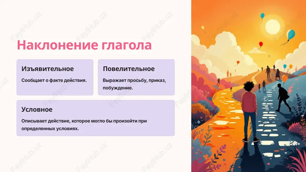 glagol v russkom yazike - Page 5