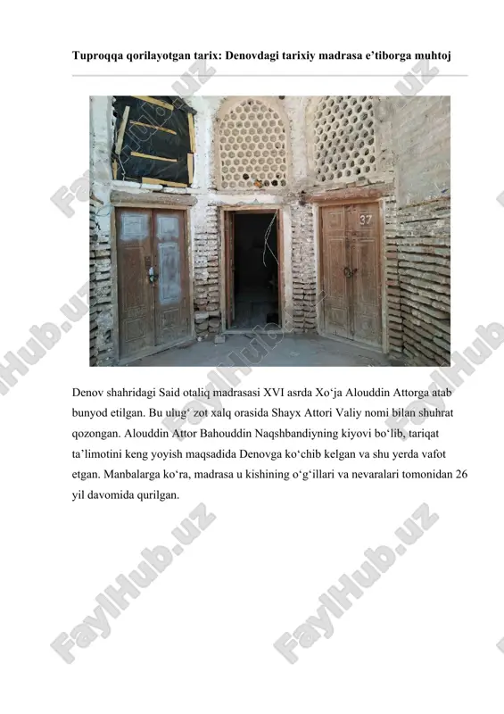 loyiha asosida bunyod etilgan madrasa ilm-ma'rifat maskani sifatida dong taratgan. aslida muazzam maskanning qayta rekonstruksiya qilinishi ham keyingi yillarda mamlakatimizda muqaddas qadamjolar va tarixiy obidalarni qayta tiklab, ziyorat turizmini rivojlantirishga, yurtimizda yashab o‘tgan buyuk allomalarni dunyoga keng tarnnum etishga qaratilayotgan yuksak e'tibor samarasidir", – deydi viloyat turizm va sportni rivojlantirish bosh boshqarmasi boshlig‘i o‘rinbosari z.namozov. ikki qavatli muqaddas inshoot qayta rekonstruksiya qilingach, mahalliy va xorijlik sayyohlarning eng sevimli maskanlaridan biriga aylanadi. afsuski, bu muazzam, muqaddas maskan bugun mutasaddilarning e’tiboriga muhtoj. u kundan kunga nurab, vayronaga aylanmoqda. garchi so‘nggi yillarda maqbara bir necha bor naridan-beri ta’mirlangan bo‘lsa-da, to‘la rekonstruksiya qilinmagan. natijada inshootning ayrim qismlari nurab, yoriqlar paydo bo‘lgan.madrasaning birinchi qavatidagi hujralarning barchasi tadbirkorlarga ijaraga berilgan bo‘lib, undan omborxona sifatida foydalanilmoqda. hattoki, ayrim hujralar maskansiz kimsalarga qo‘nalg‘a vazifasini ham o‘tayotgani achinarlidir... mamlakatimizda turizmni rivojlantirish, madaniy merosni asrab-avaylashga yuksak darajada e’tibor qaratilayotgan bir paytda said otaliq madrasasini ta’mirlash, uni turistik markaz yoki avvalgidek …