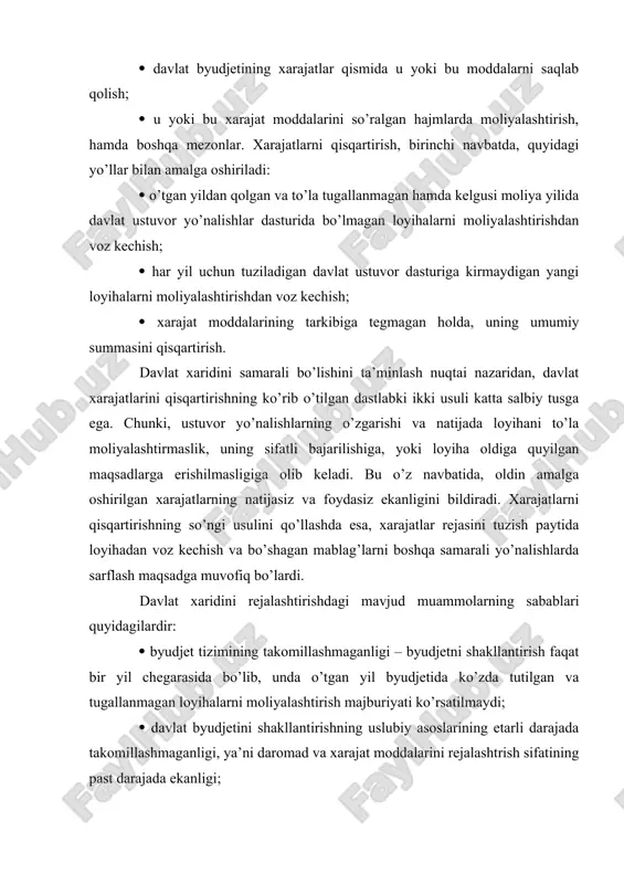 stligi, shuningdek, smetani to’g’riligini va ko’rsatilgan xarajatlarni asoslanganligini ob’ektiv tarzda tekshirish usulining etishmasligi kabi holatlar, byudjetni shakllantirishda me’yoriy-xarajat usulidan foydalanishga majbur etadi. ushbu usulni qo’llashning salbiy jihati shundaki, u xarajat yoki loyihani o’ziga xosligi, sharoitlarini (masalan, ko’pchilik hollarda ayrim loyihalar ob’ektiv tarzda me’yorda ko’zda tutilgandan ortiq mablag’lar talab etishi mumkin) inobatga olmaydi. natijada, ushbu holat davlat organlari faoliyatini etarli darajada moliyalashtirilmay qolishiga, ular faoliyatini va vazifalarini bajarish uchun zaruriy moddiy qiymatliklarni etarli miqdorda xarid etilmasligiga olib kelishi mumkin. davlat investitsion dasturini shakllantirish tartibi o’zbekiston respublikasi vazirlar mahkamasining 2003 yil 12 sentyabrdagi 395-sonli qarori bilan belgilanadi. mazkur yo’riqnomaga asosan manzilli dasturni tuzish jarayoni har bir loyiha buyicha to’la ma’lumot tayyorlash, loyihlarni ustuvorligi bo’yicha tanlash va ro’yxatini shakllantirishni o’z ichiga oladi. har bir loyiha (loyihalar guruhi) bo’yicha ma’lumotlar buyurtmachi tomonidan tayyorlanadi va boshqa hujjatlar bilan bir qatorda loyiha pasporti taqdim etiladi. loyiha pasportida quyidagi ma’lumotlar o’z aksini topadi: loyihaning texnik tavsifi; atrof-muhitga …